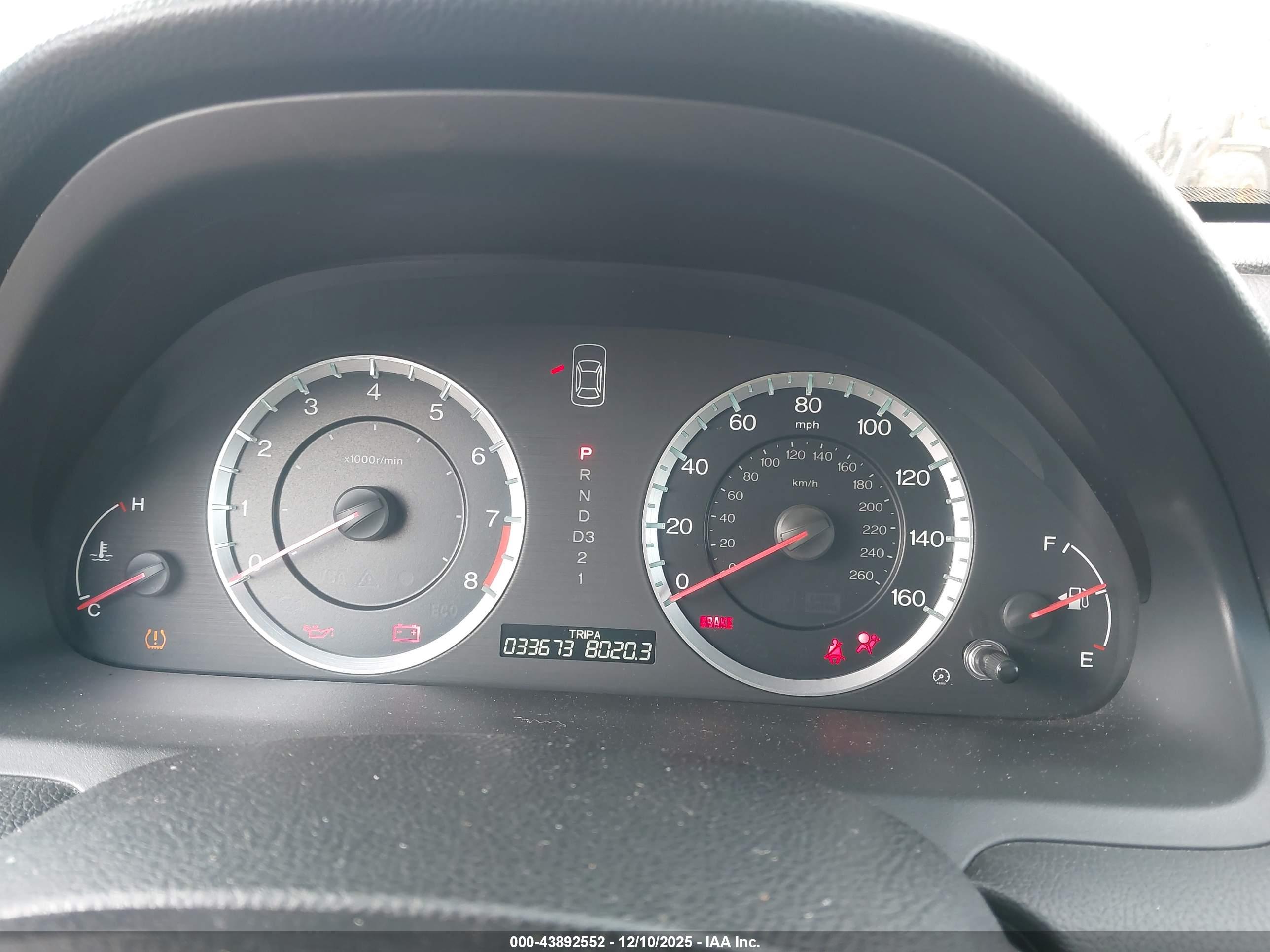 HONDA ACCORD image 7