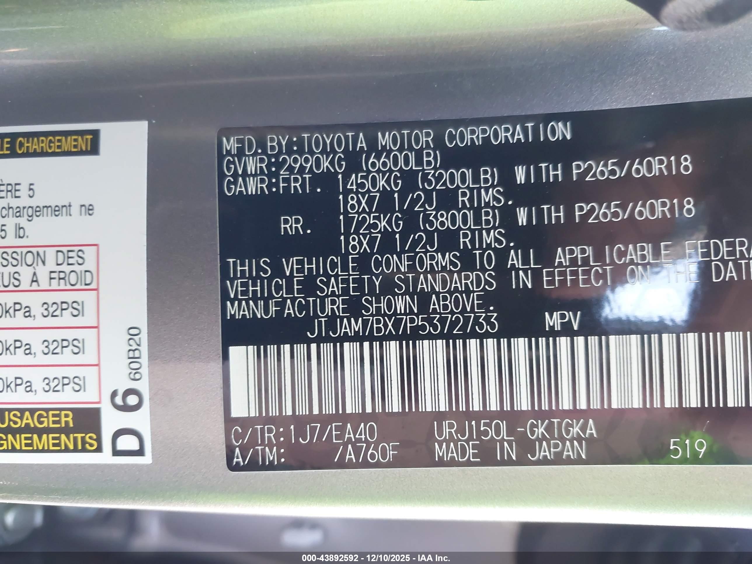 LEXUS GX image 9
