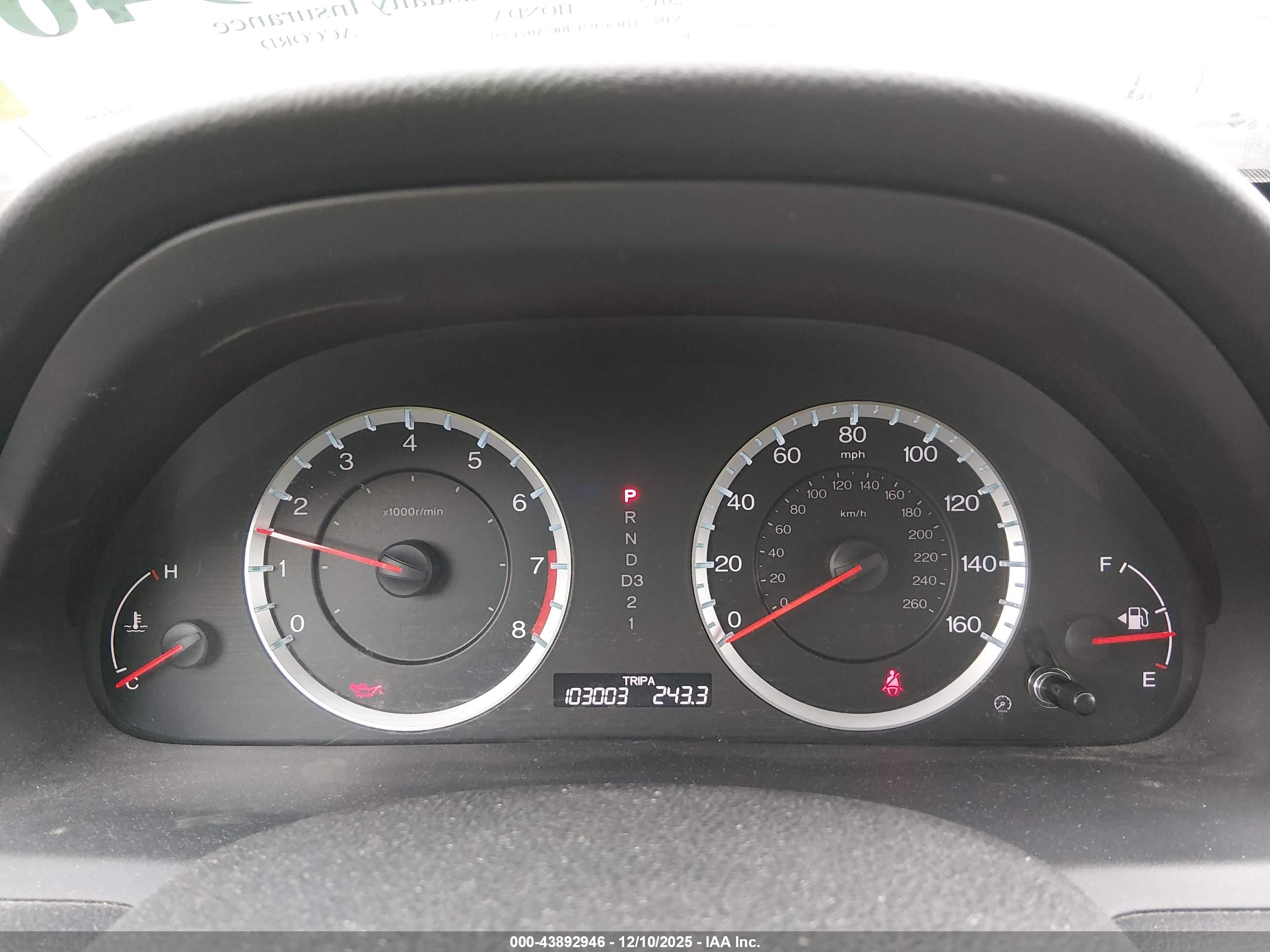 HONDA ACCORD image 7