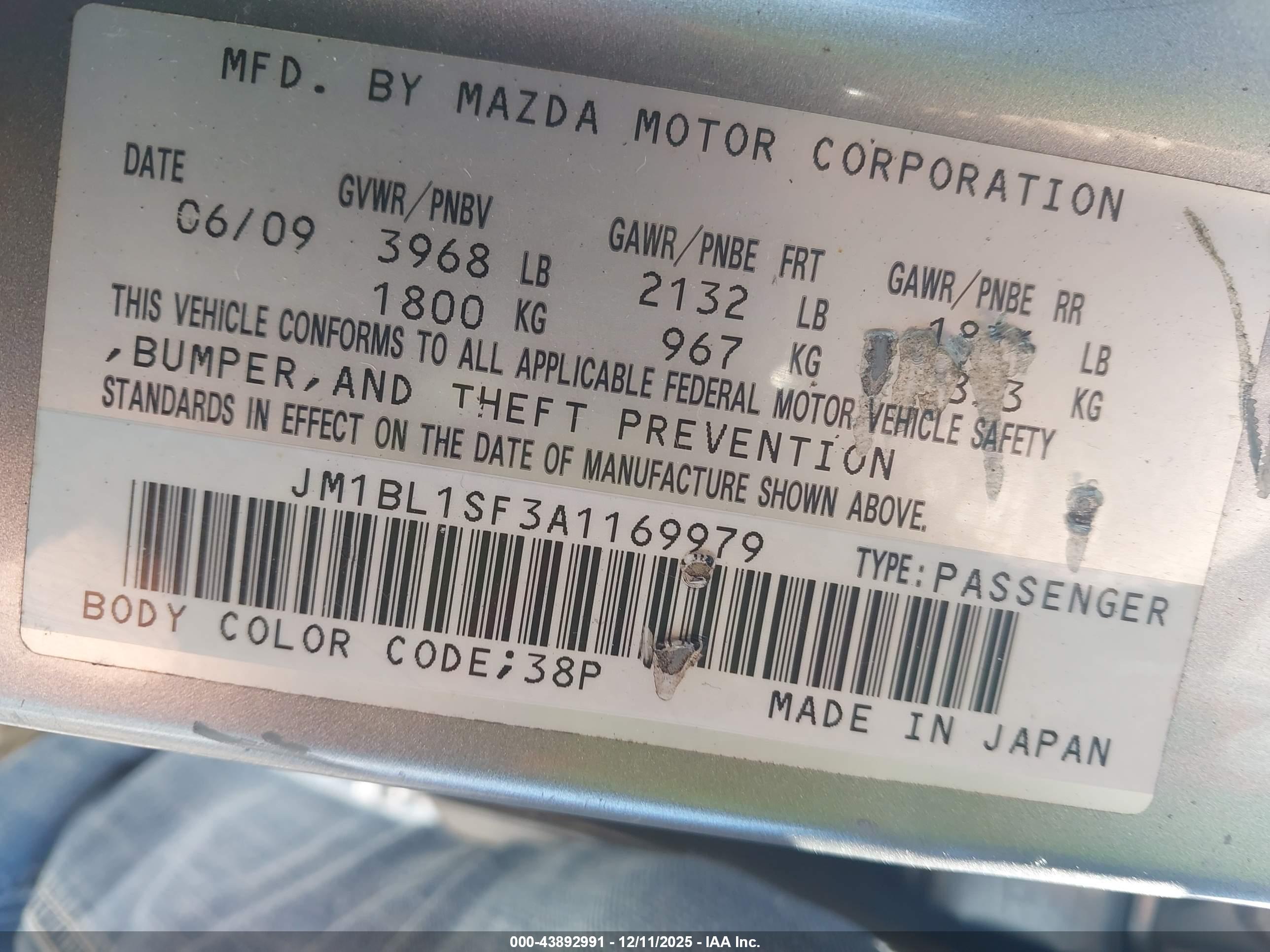 MAZDA MAZDA3 image 9