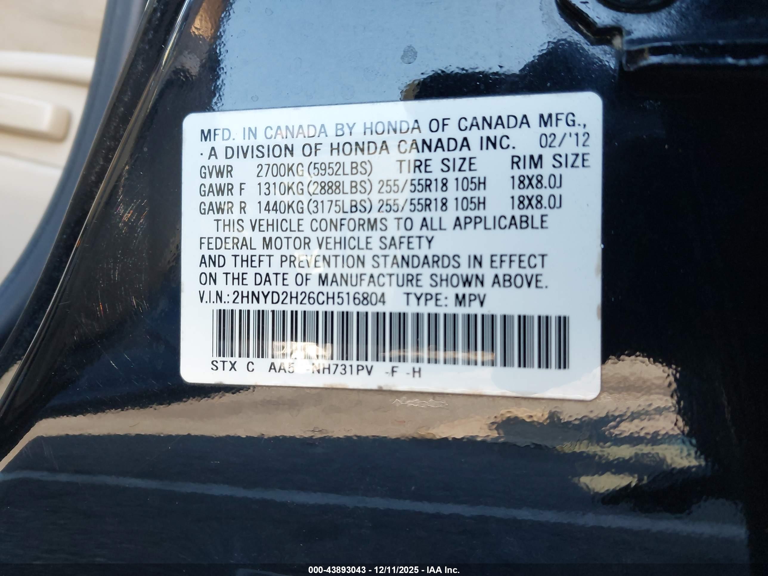 ACURA MDX image 9