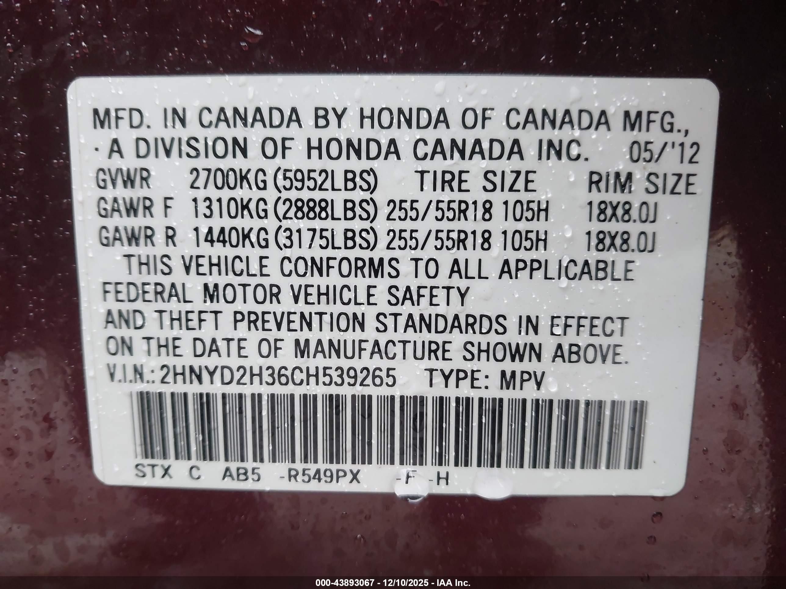ACURA MDX image 9