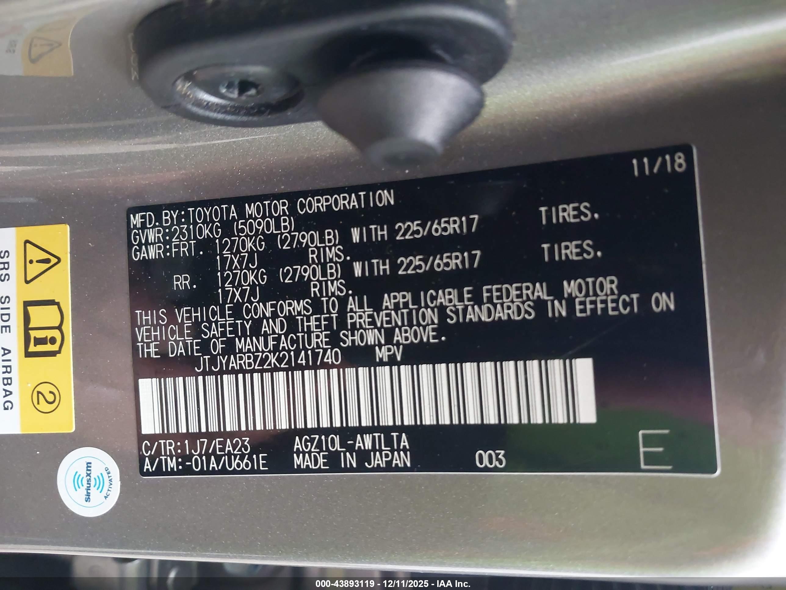 LEXUS NX image 9