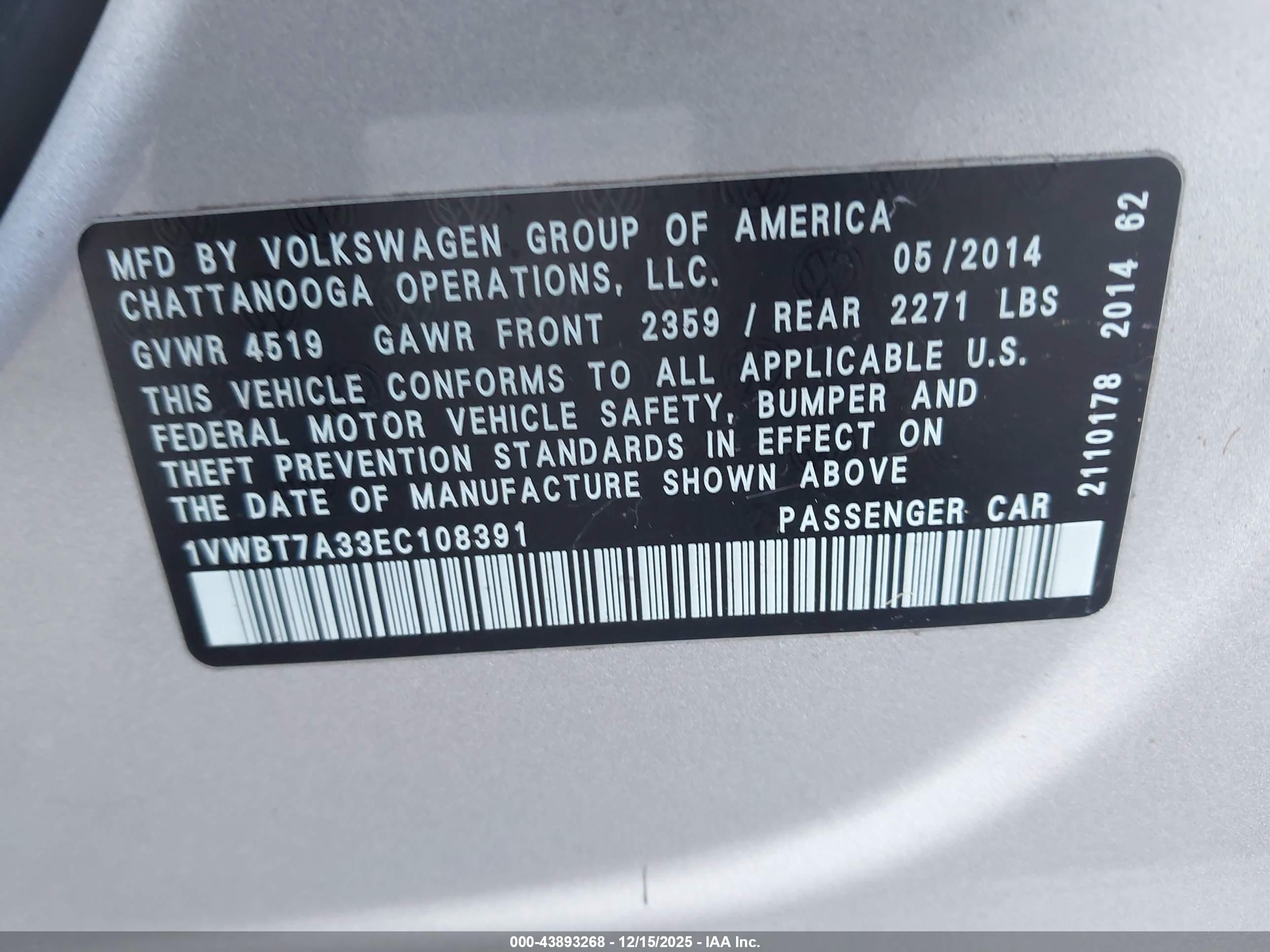 VOLKSWAGEN PASSAT image 9