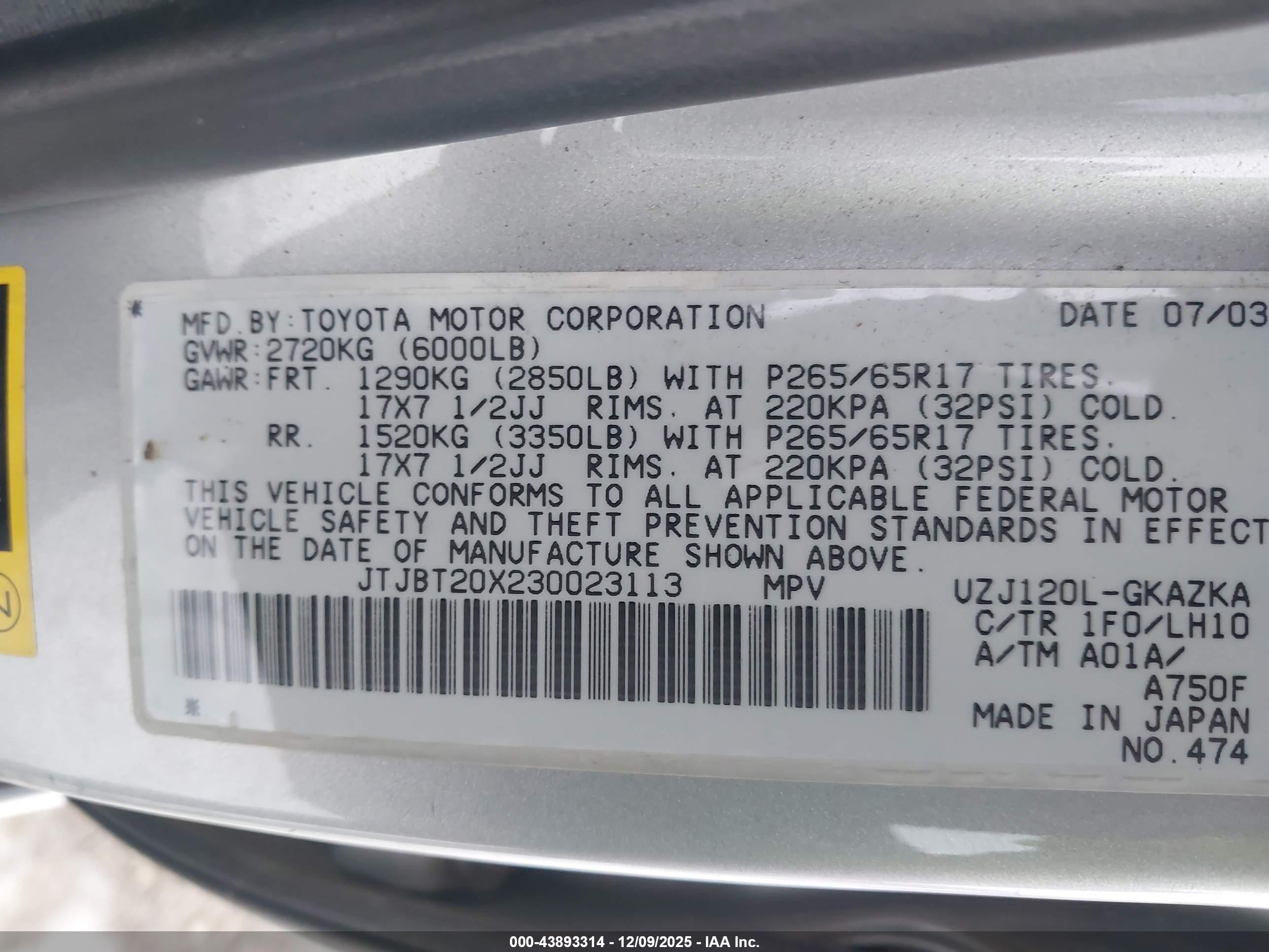 LEXUS GX image 9