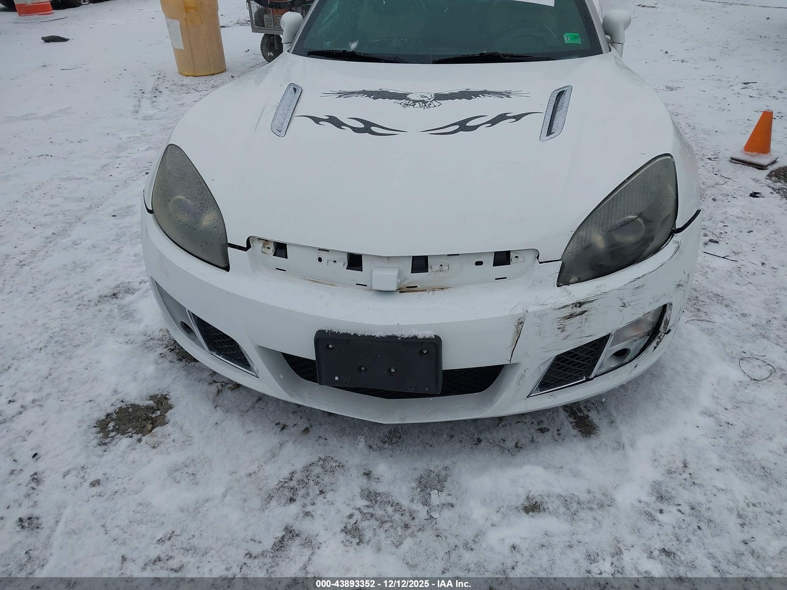 SATURN SKY image 6