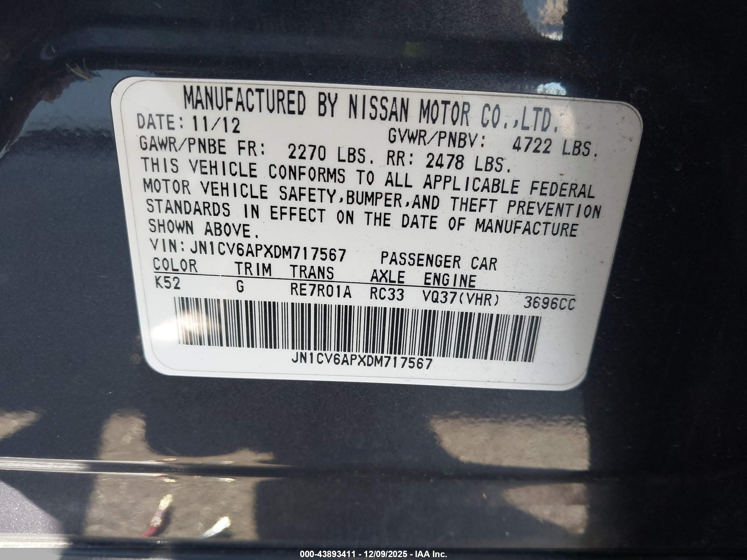 INFINITI G37 image 9