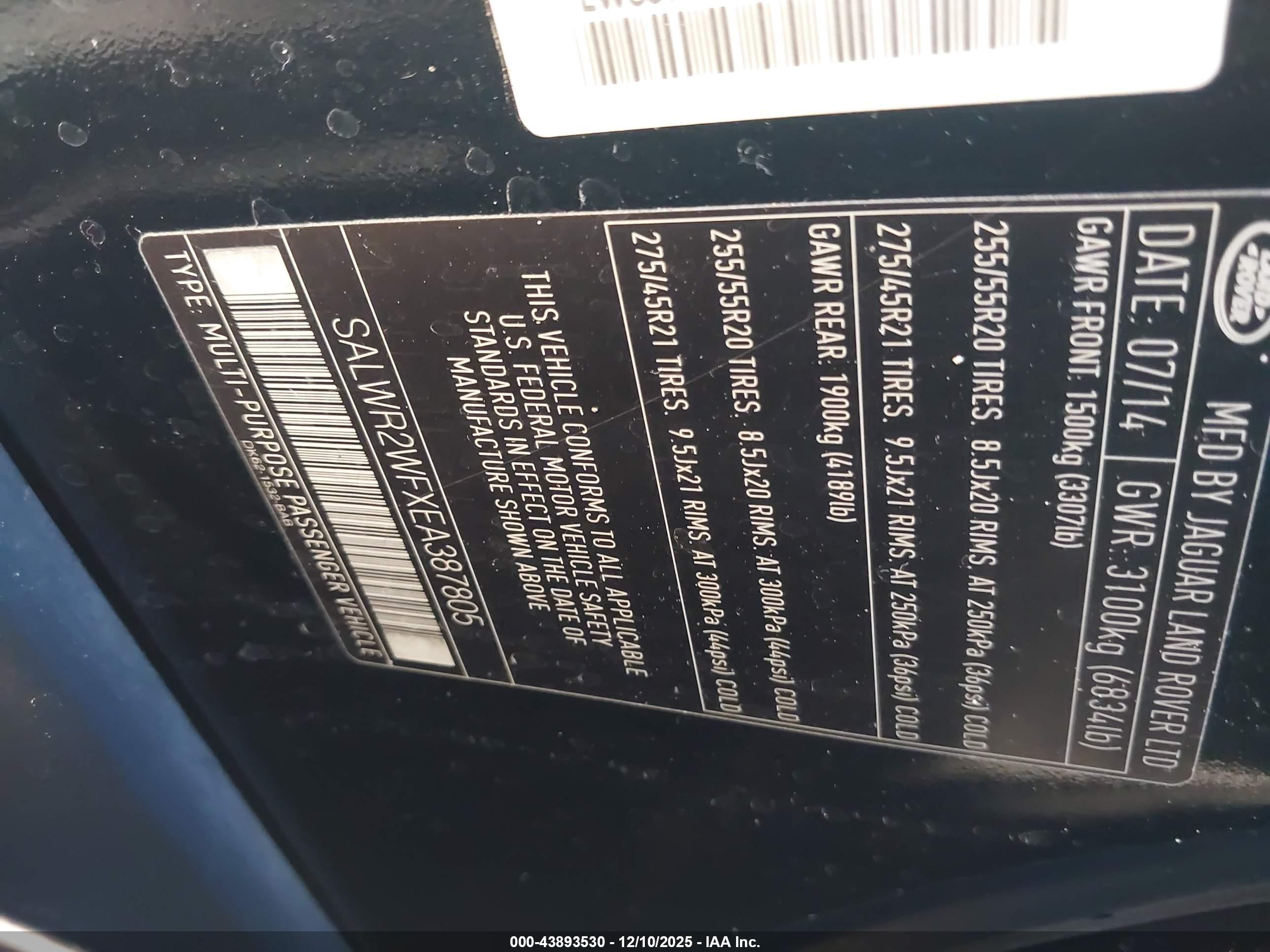 LAND ROVER image 9