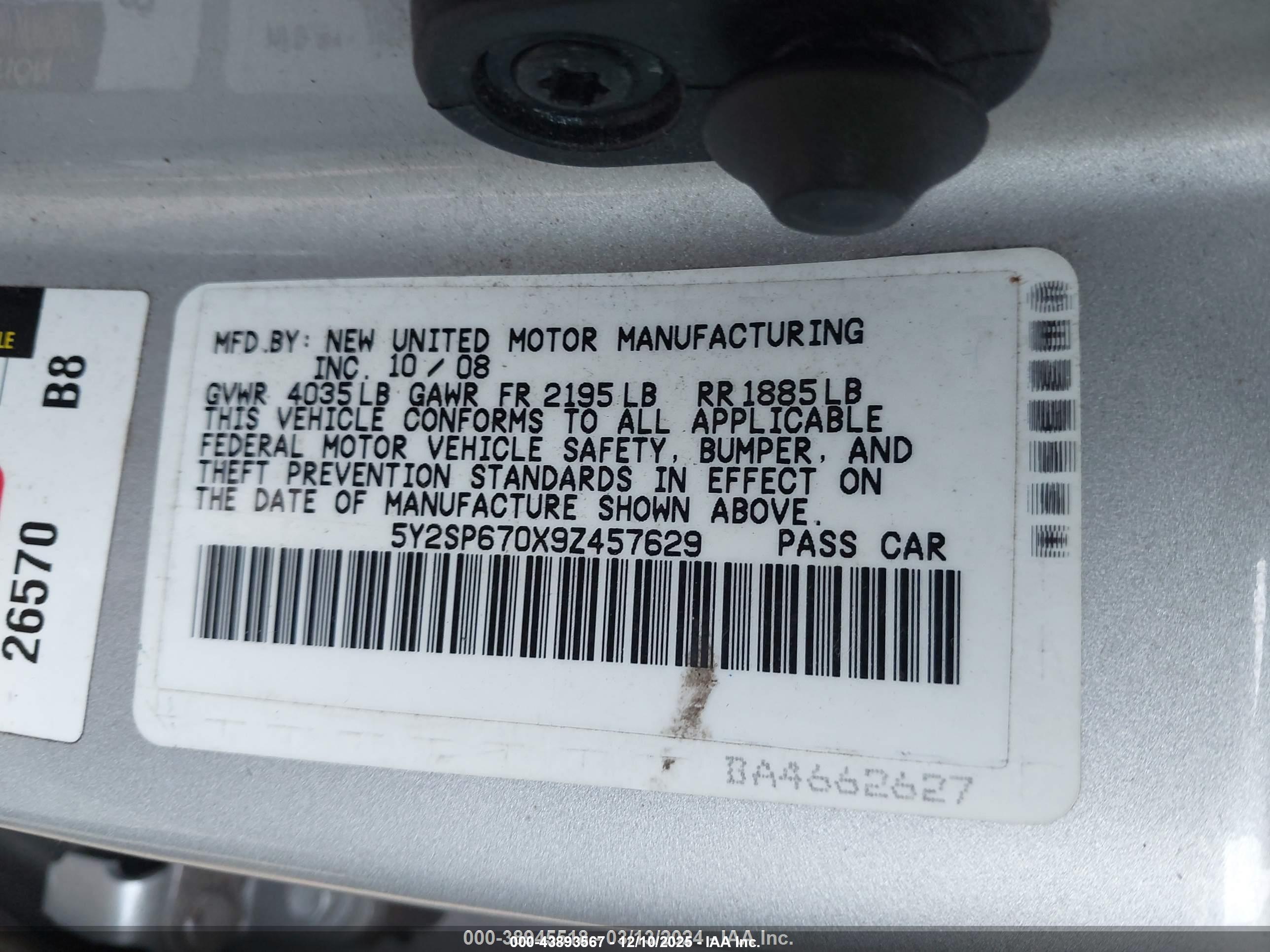 PONTIAC VIBE image 9
