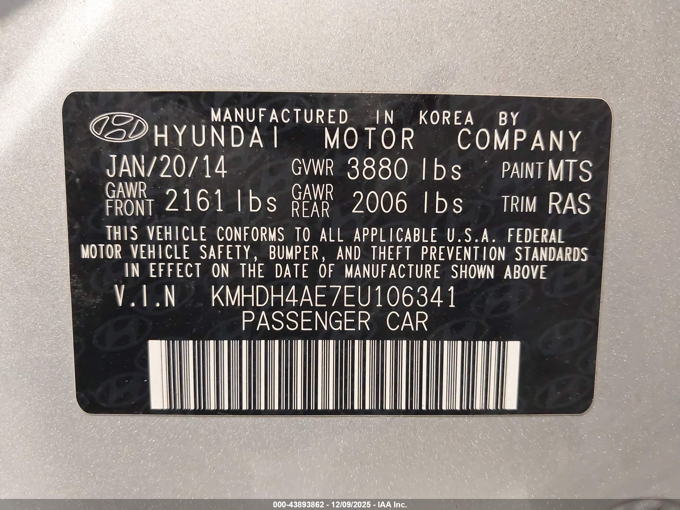 HYUNDAI ELANTRA image 9