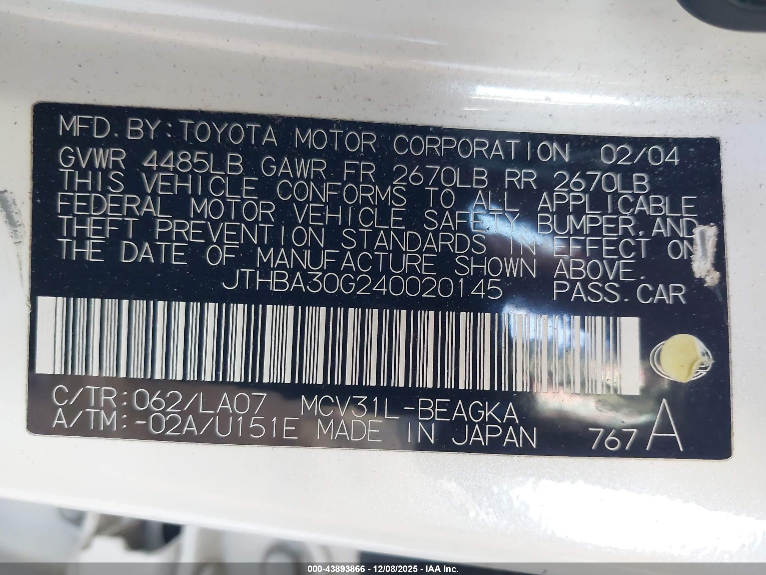 LEXUS ES image 9