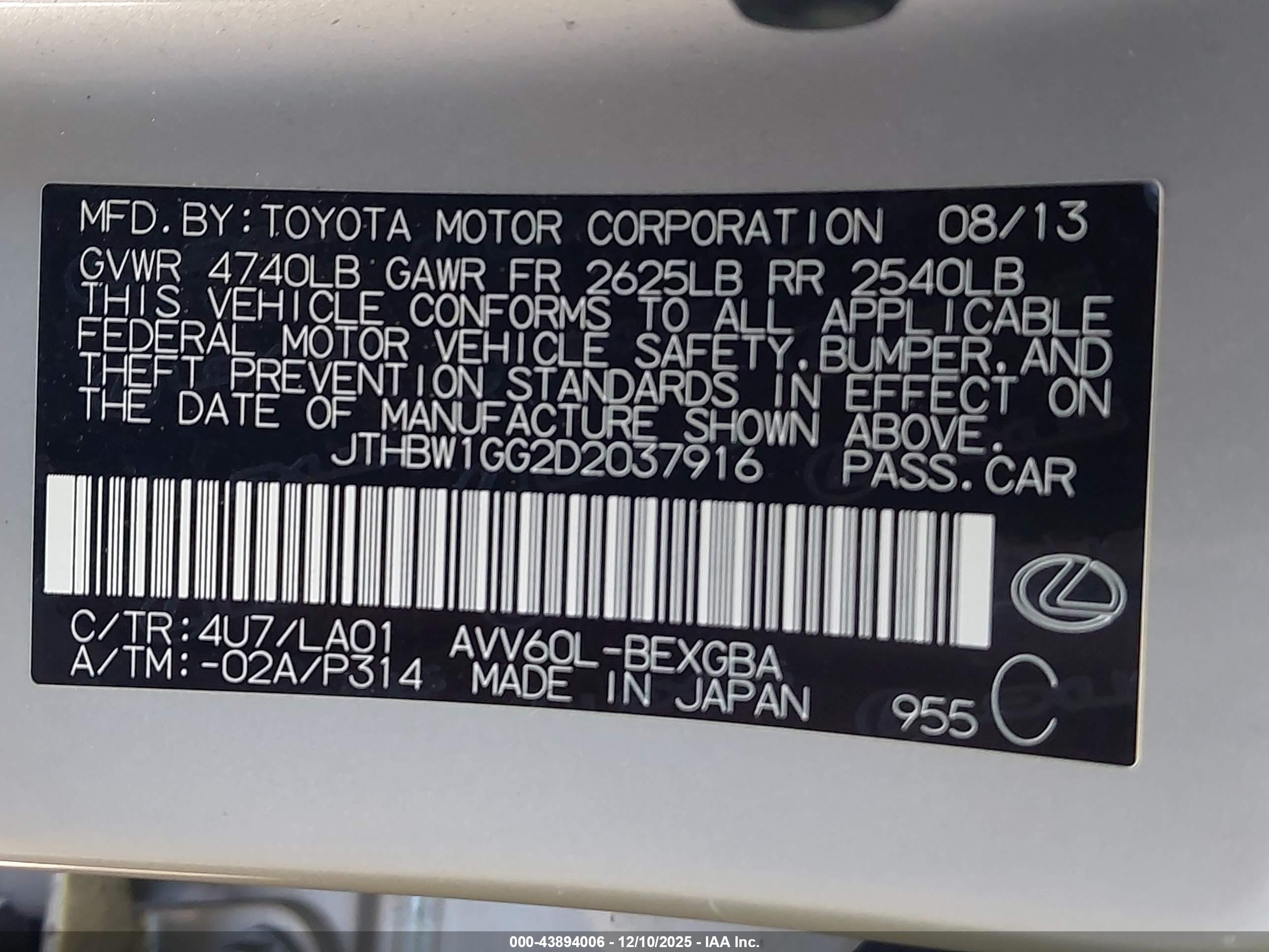 LEXUS ES image 9