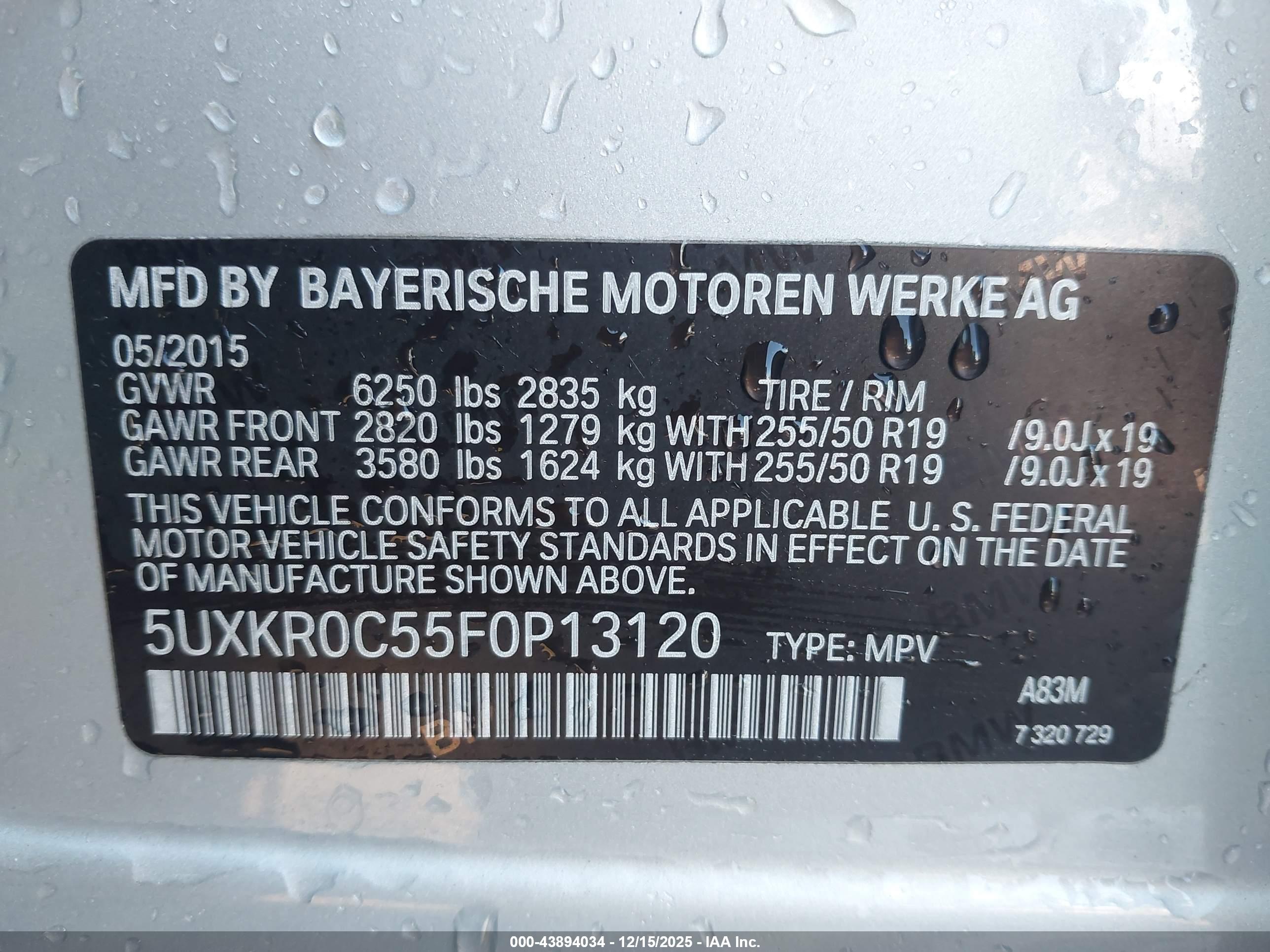 BMW X5 image 9