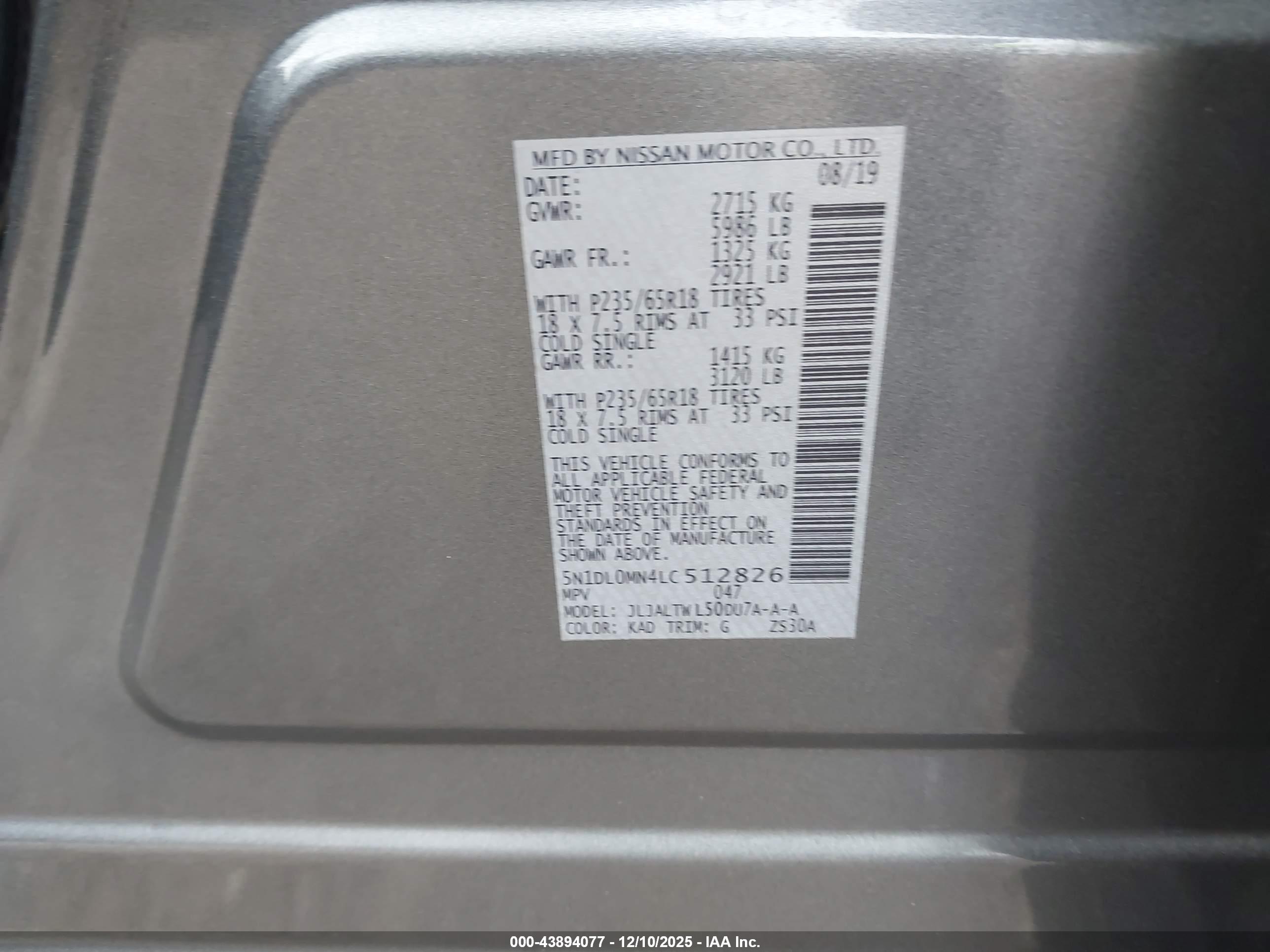 INFINITI QX60 image 9