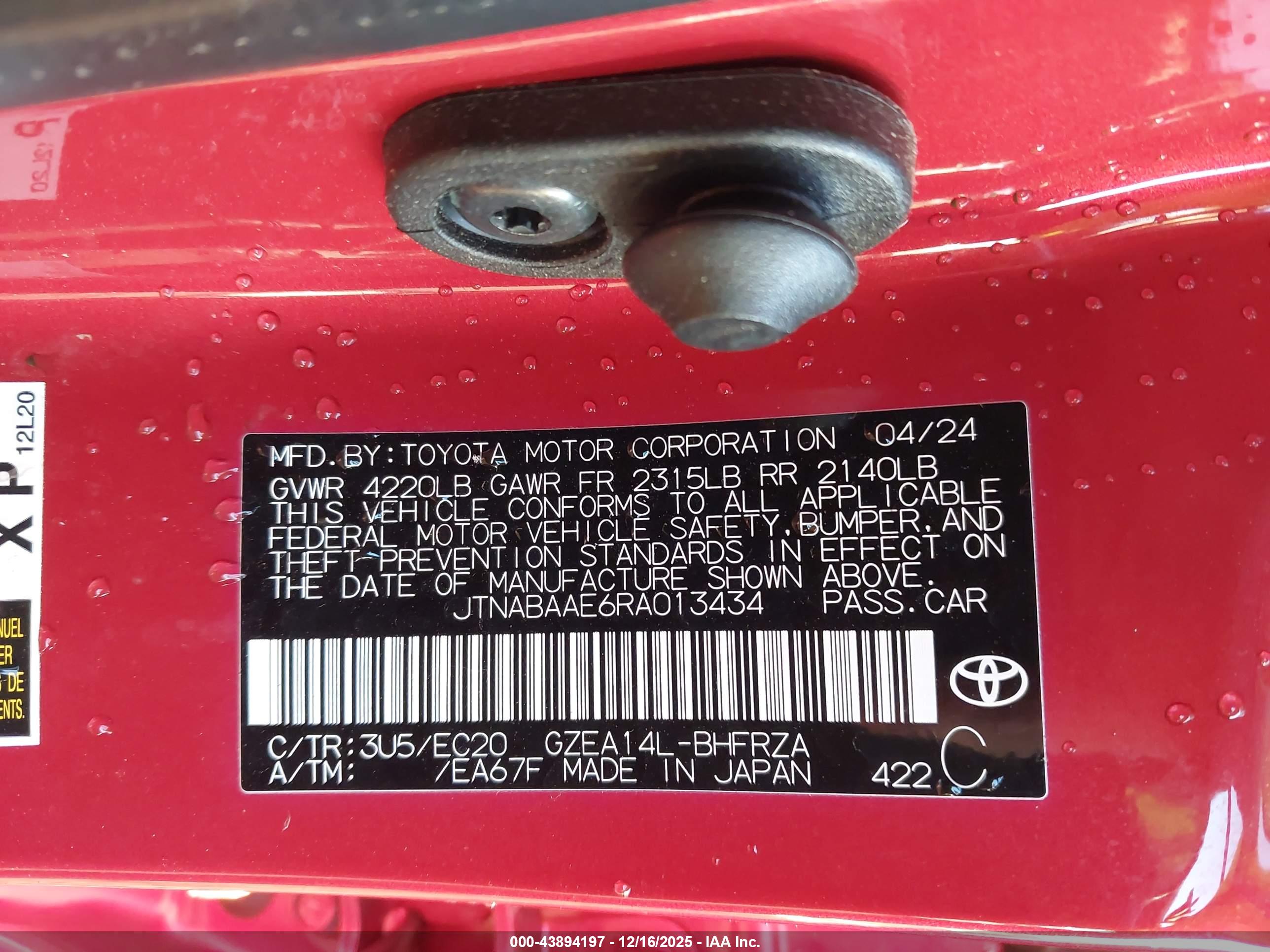 TOYOTA GR image 9