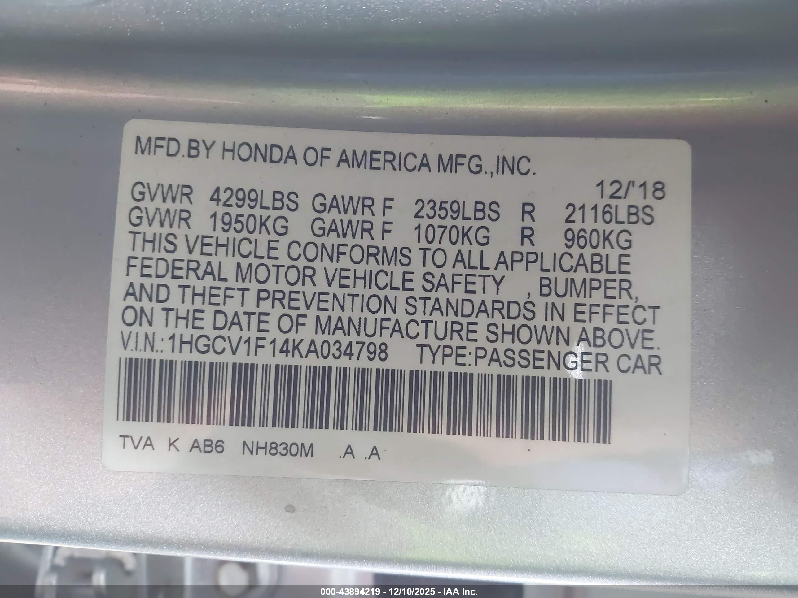 HONDA ACCORD image 9
