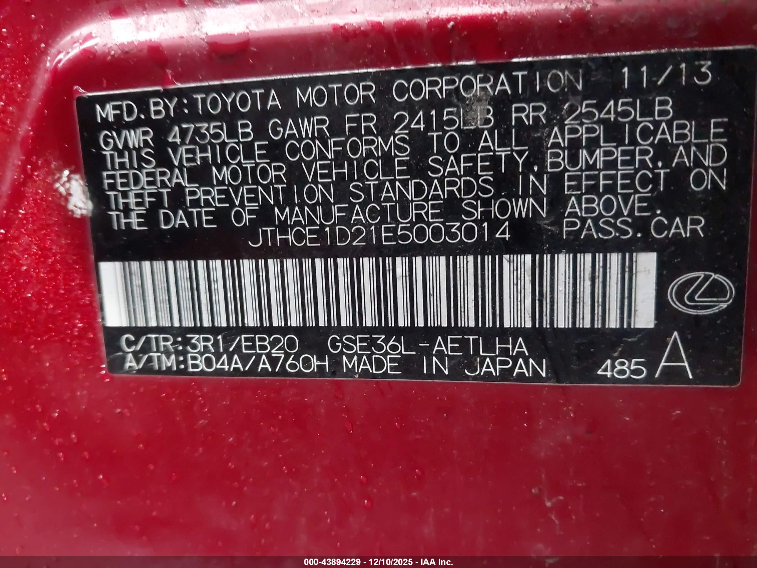 LEXUS IS image 9