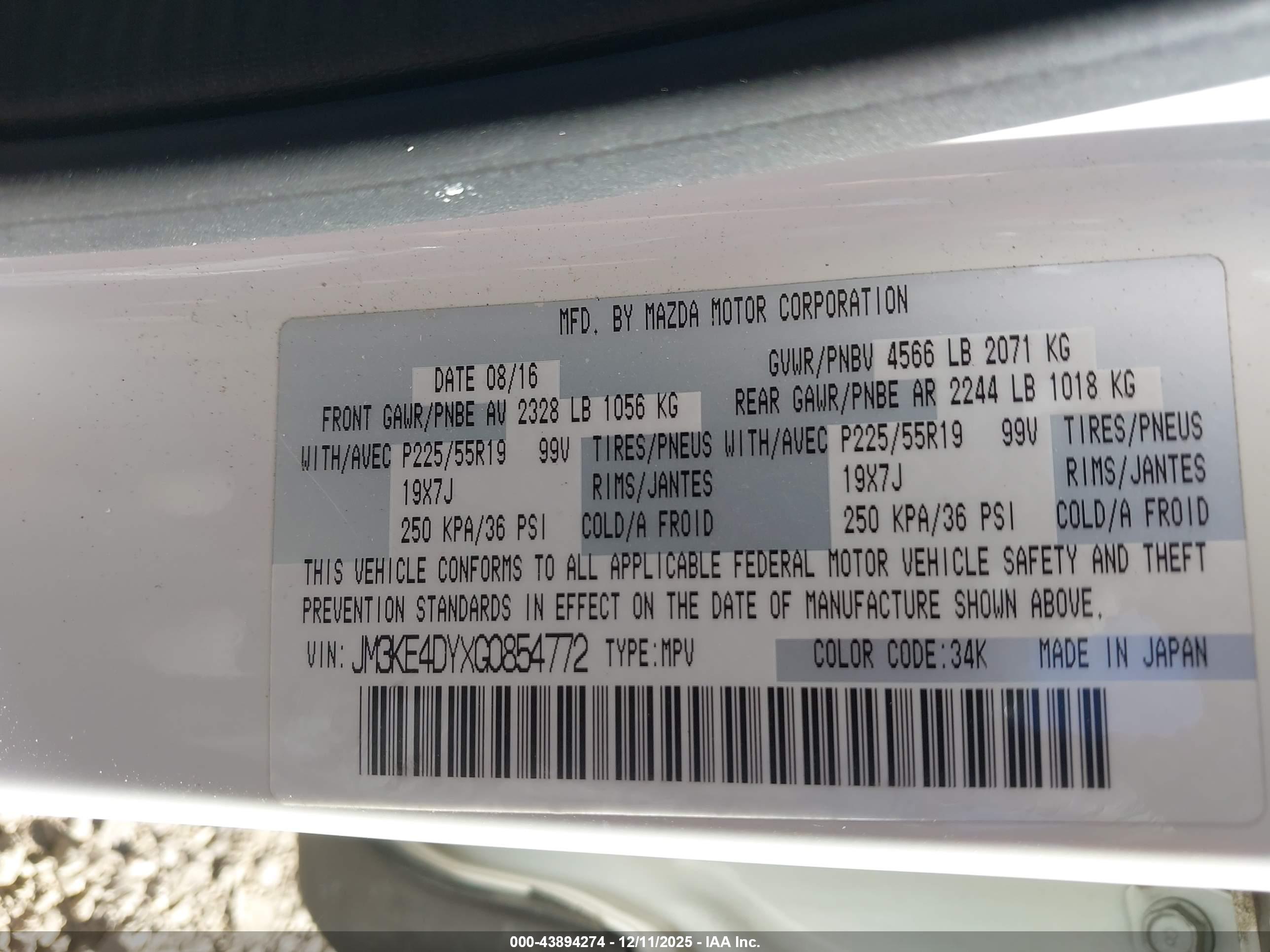 MAZDA CX-5 image 9