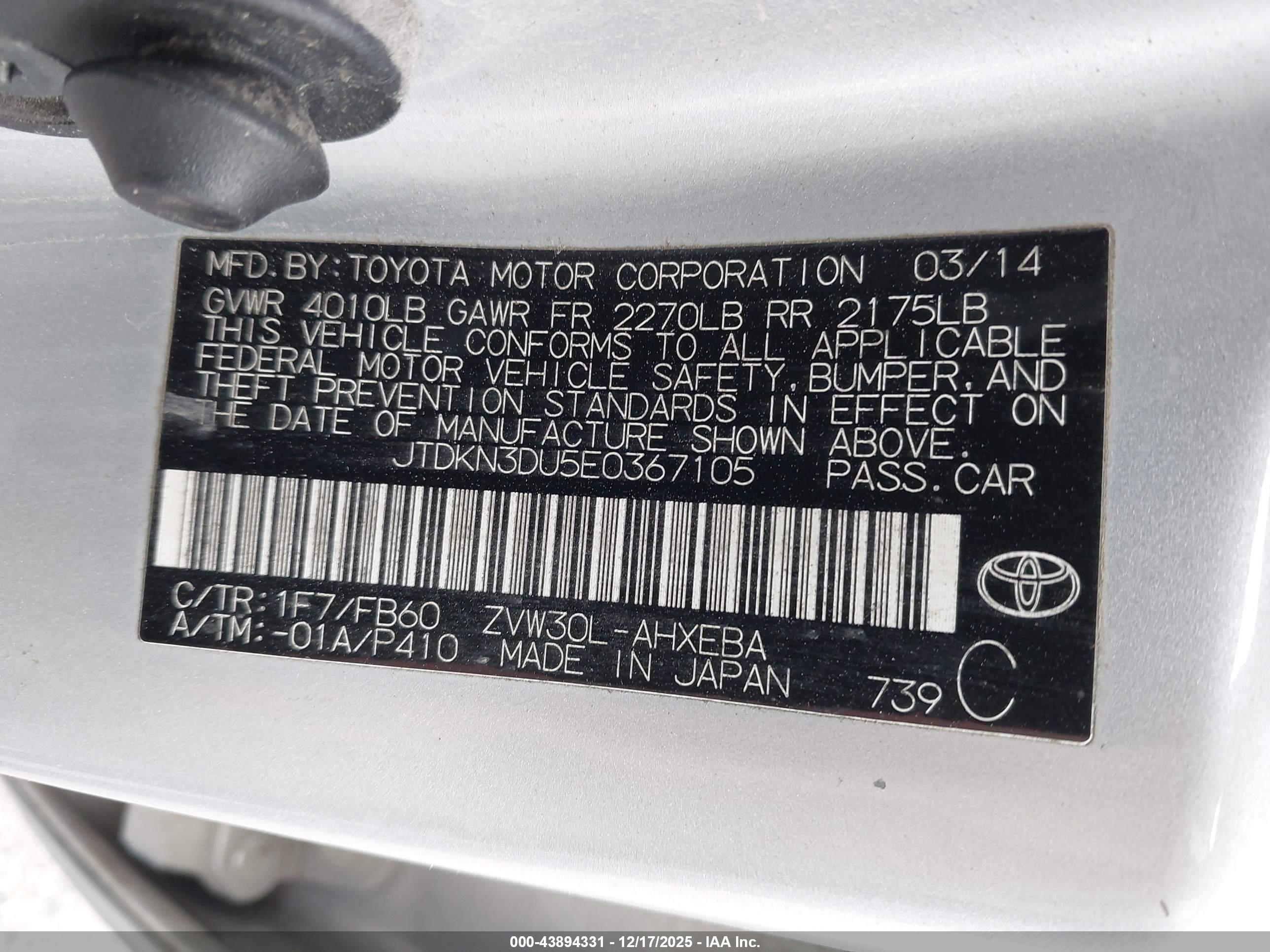 TOYOTA PRIUS image 9