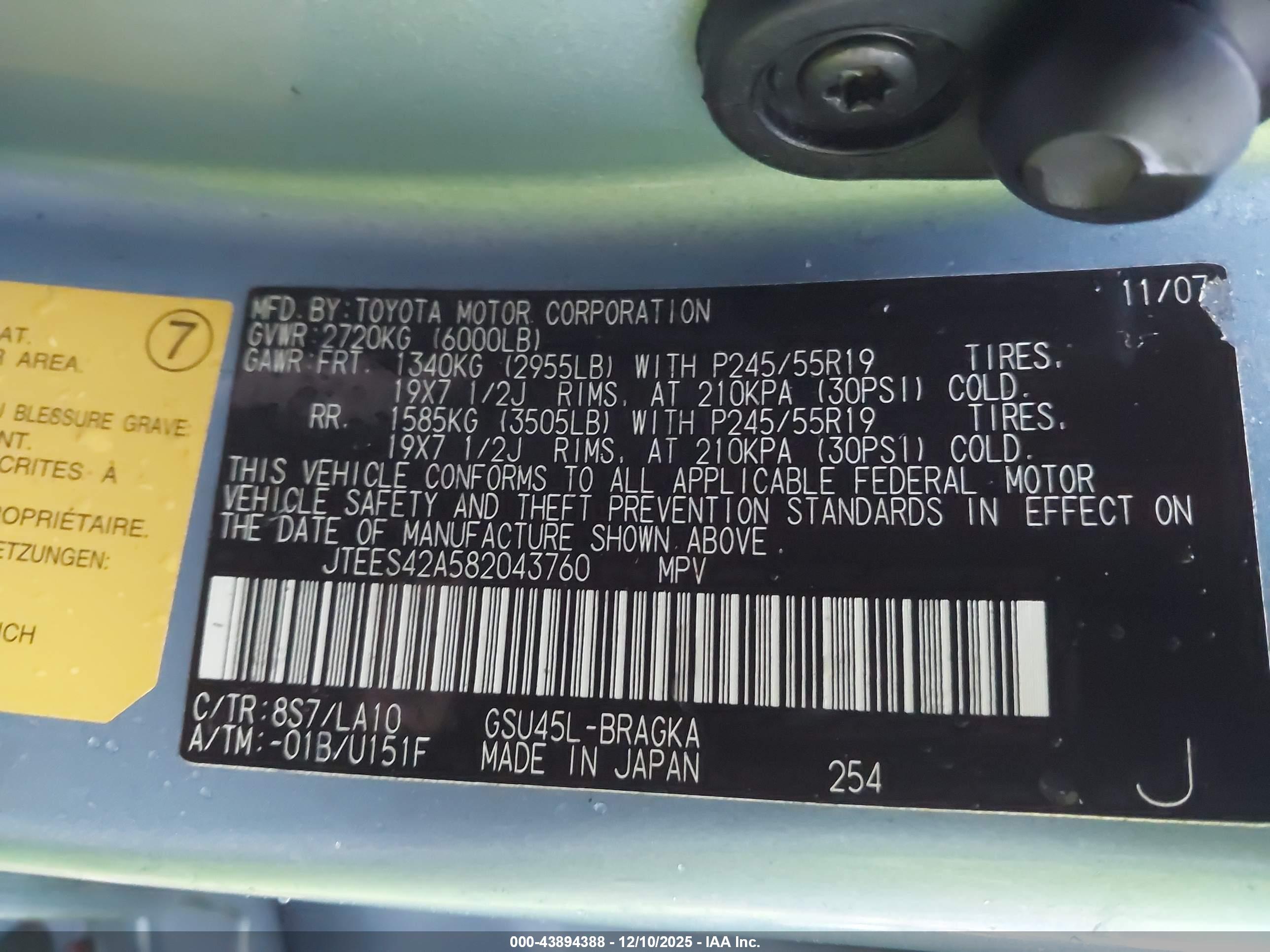 TOYOTA HIGHLANDER image 9