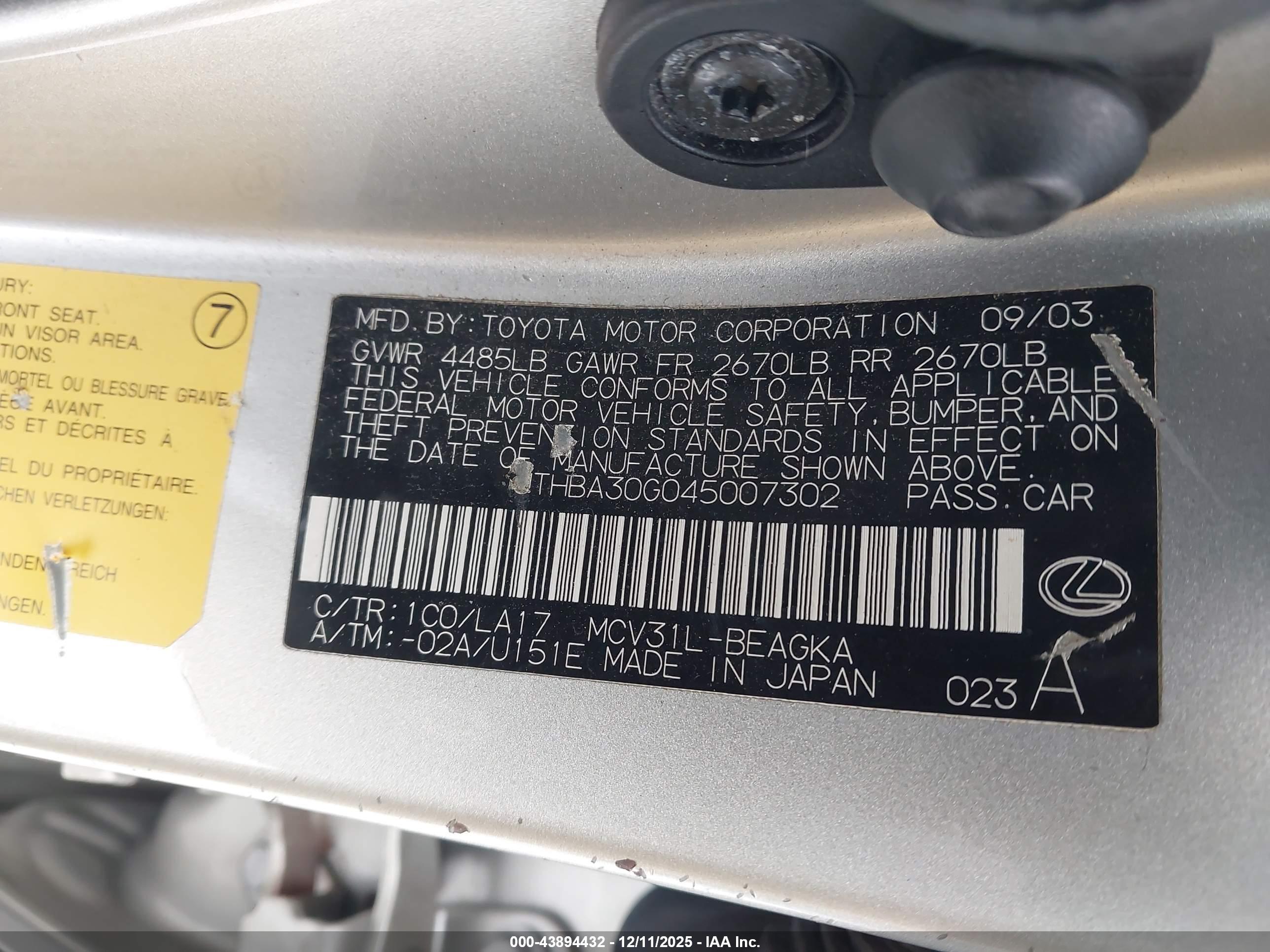 LEXUS ES image 9