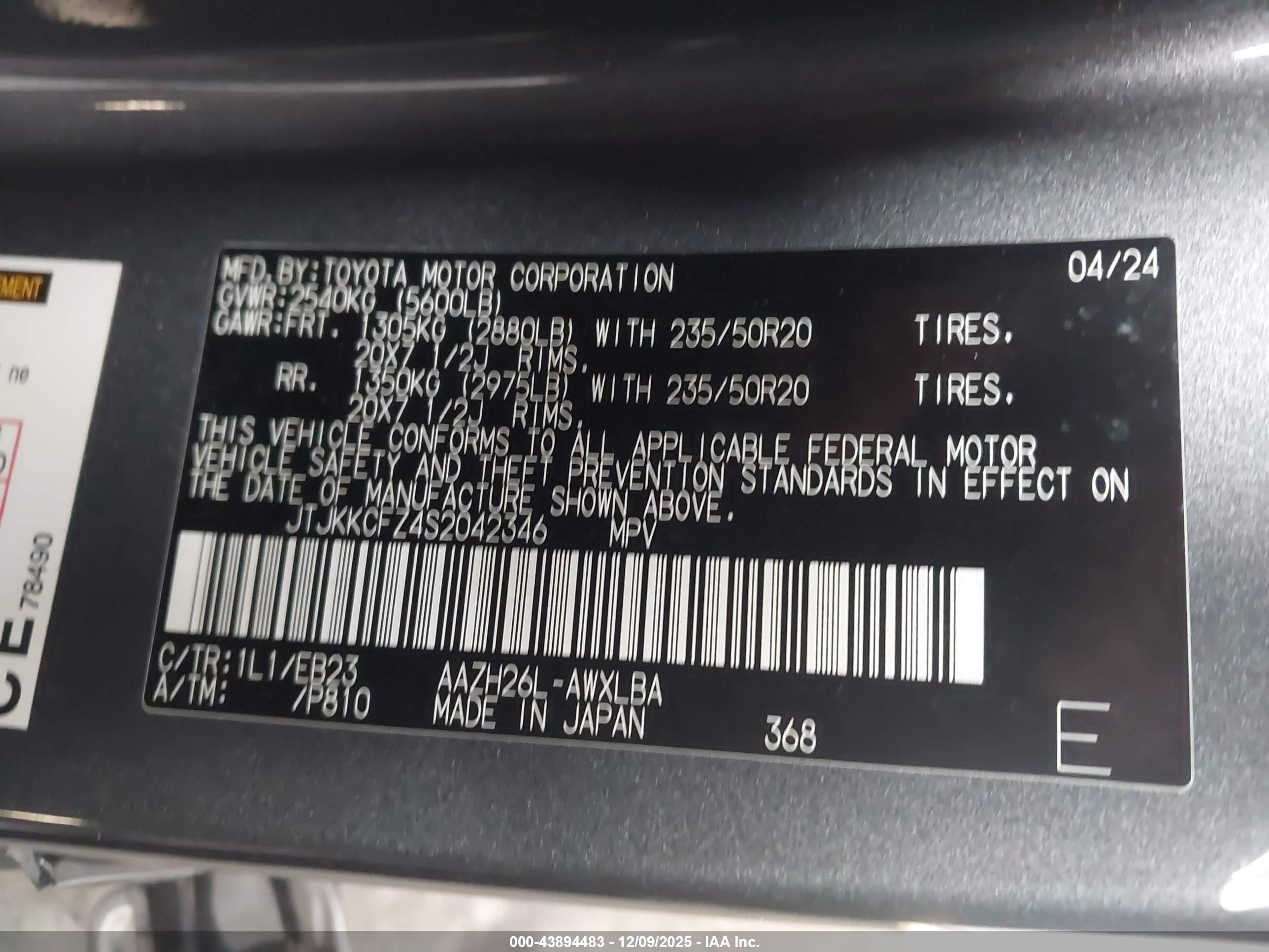LEXUS NX image 9