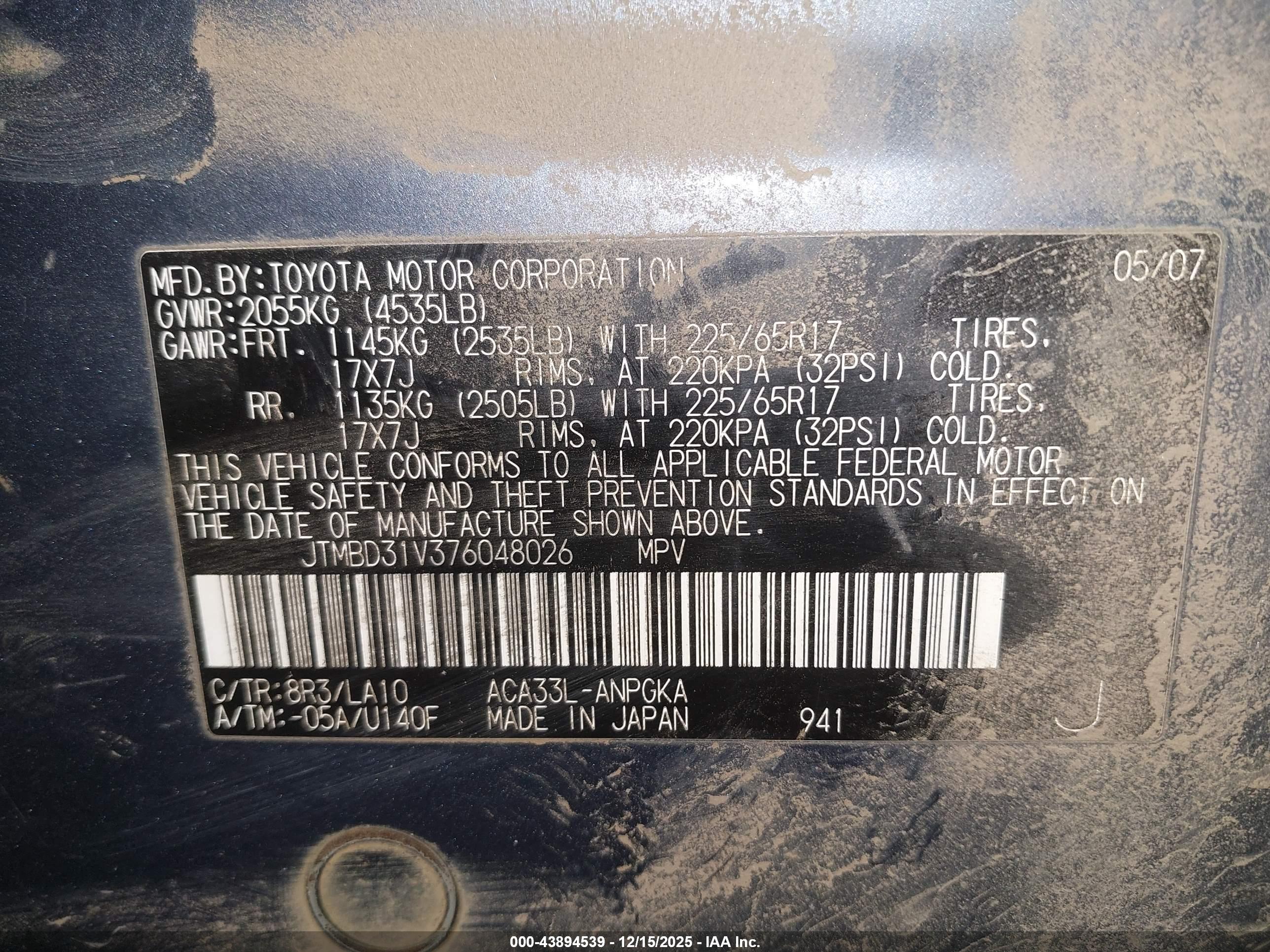 TOYOTA RAV4 image 9