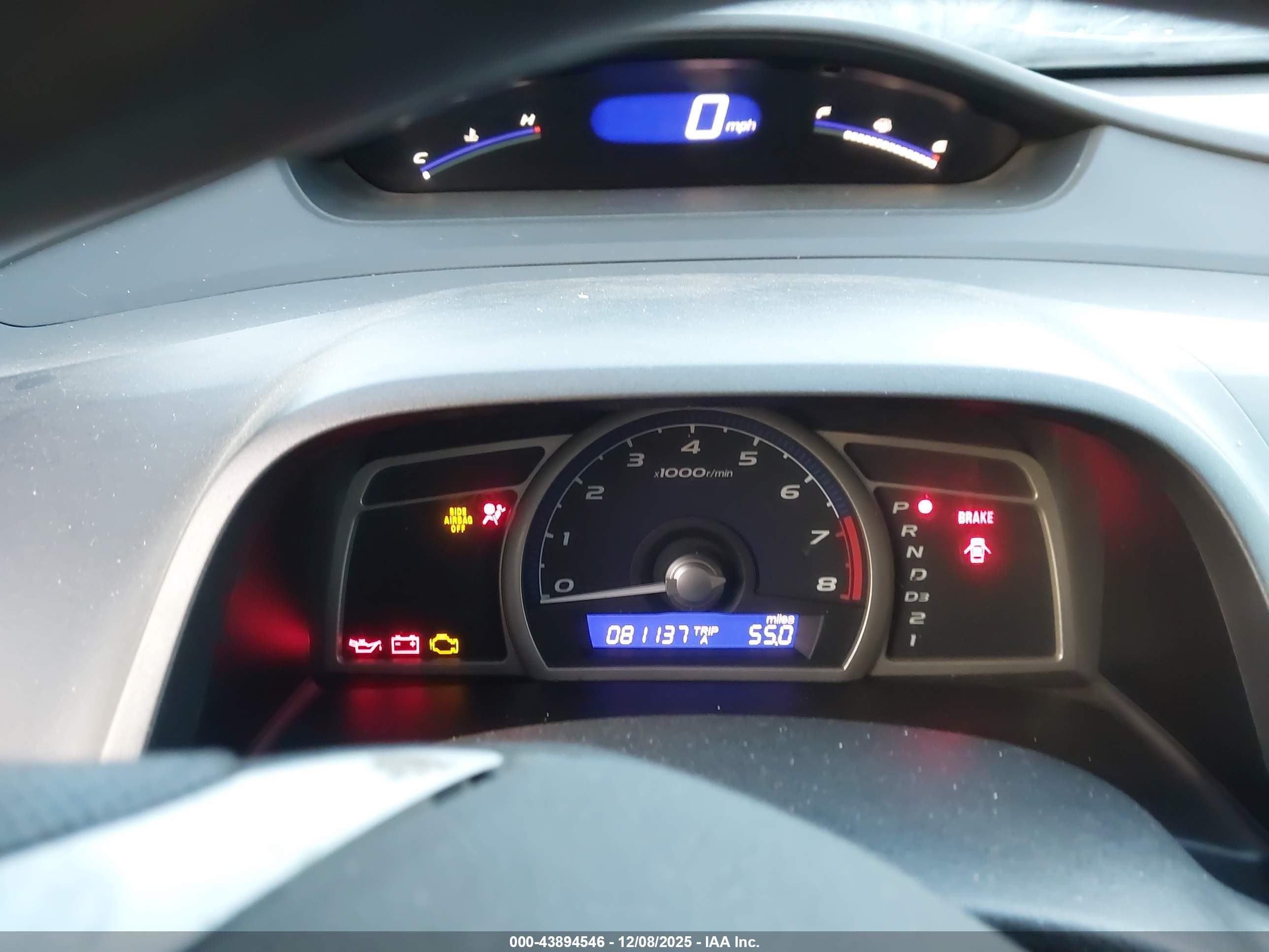 HONDA CIVIC image 7