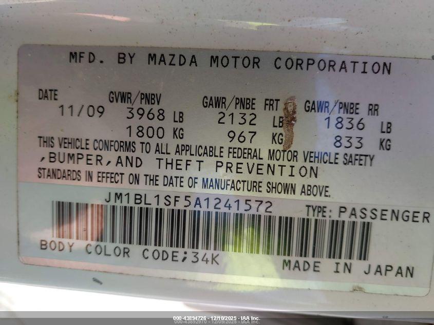MAZDA MAZDA3 image 9