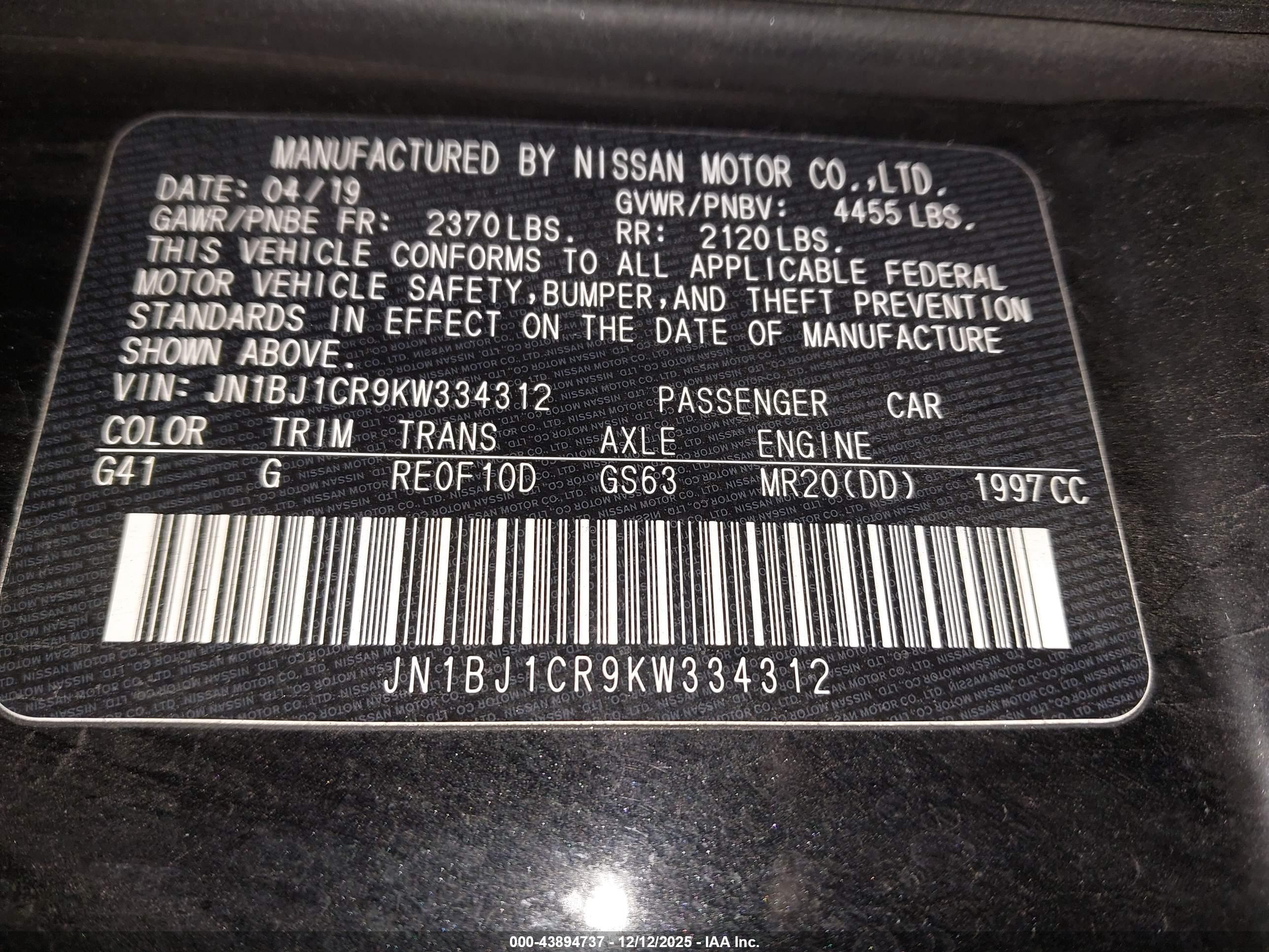 NISSAN ROGUE image 9