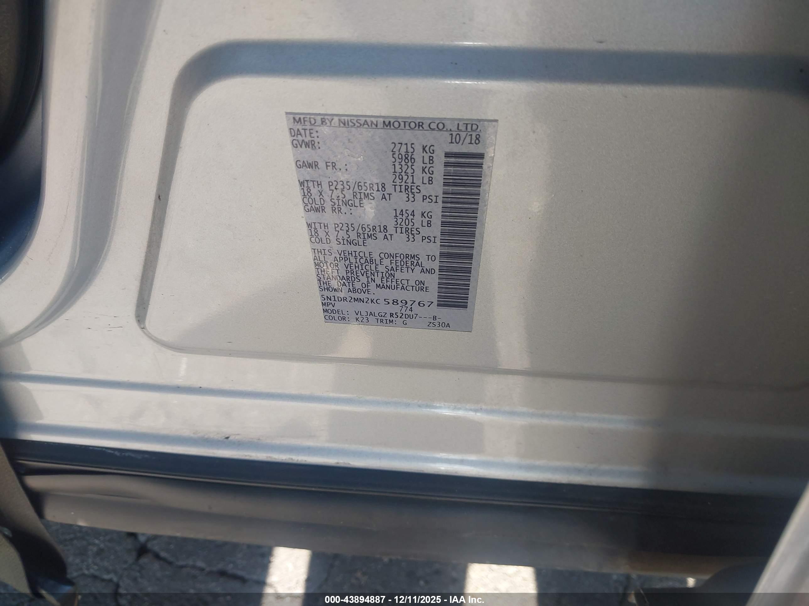 NISSAN PATHFINDER image 9