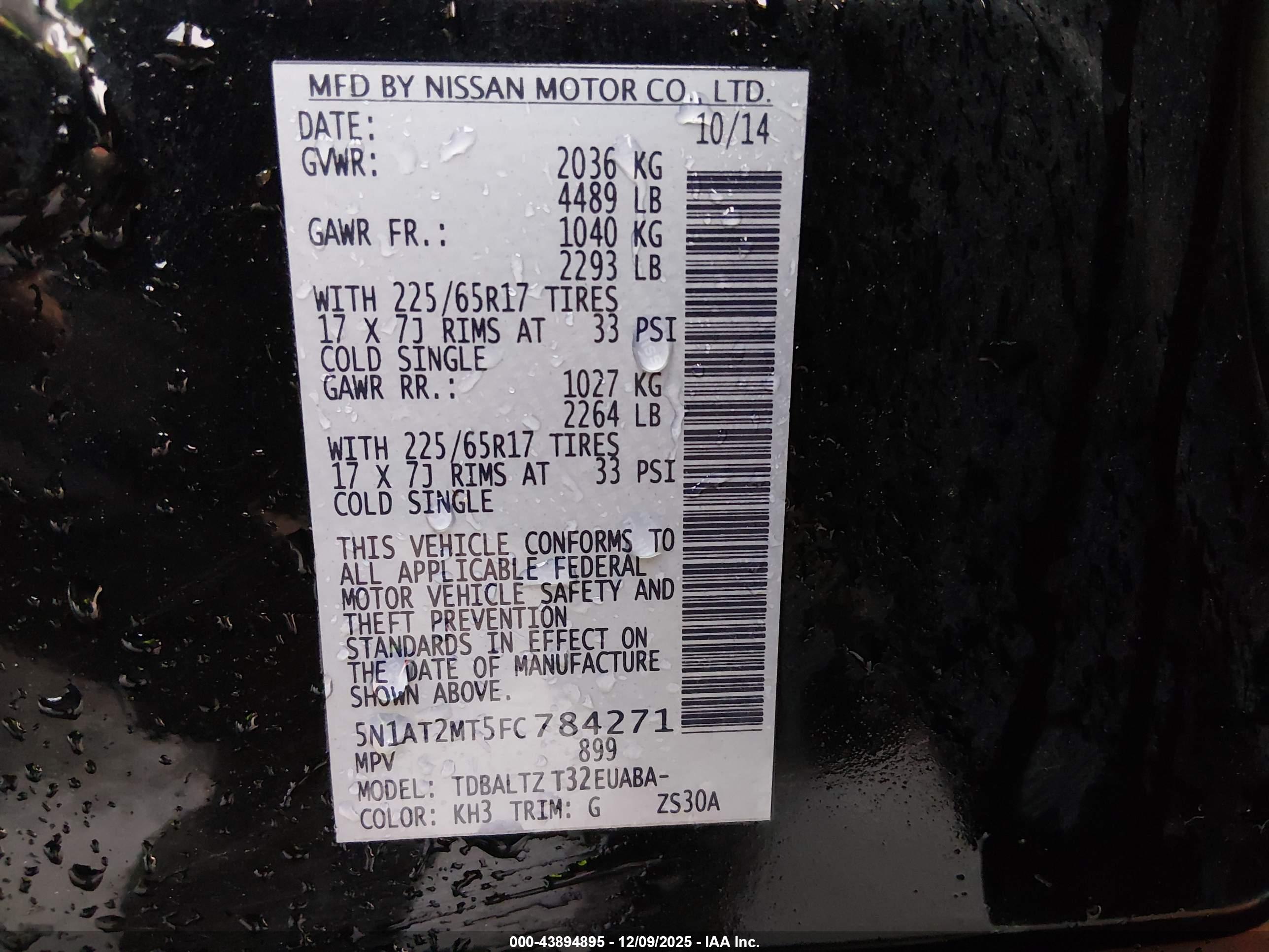 NISSAN ROGUE image 9