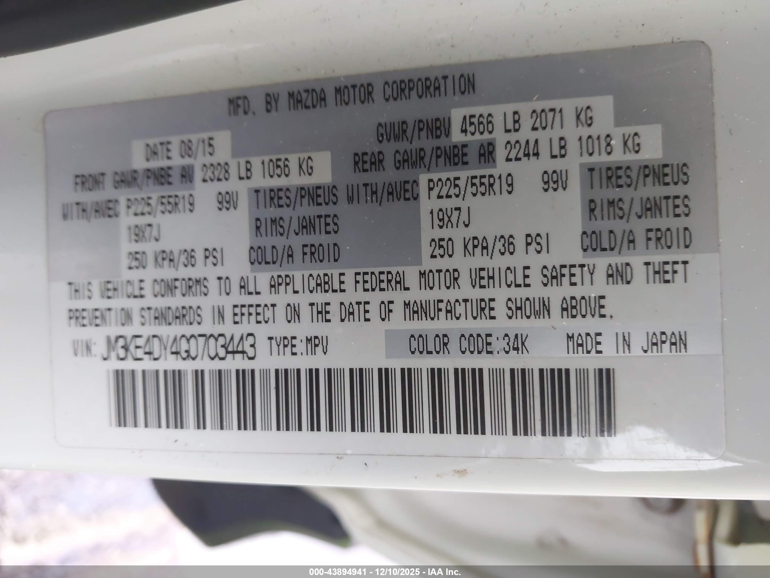 MAZDA CX-5 image 9