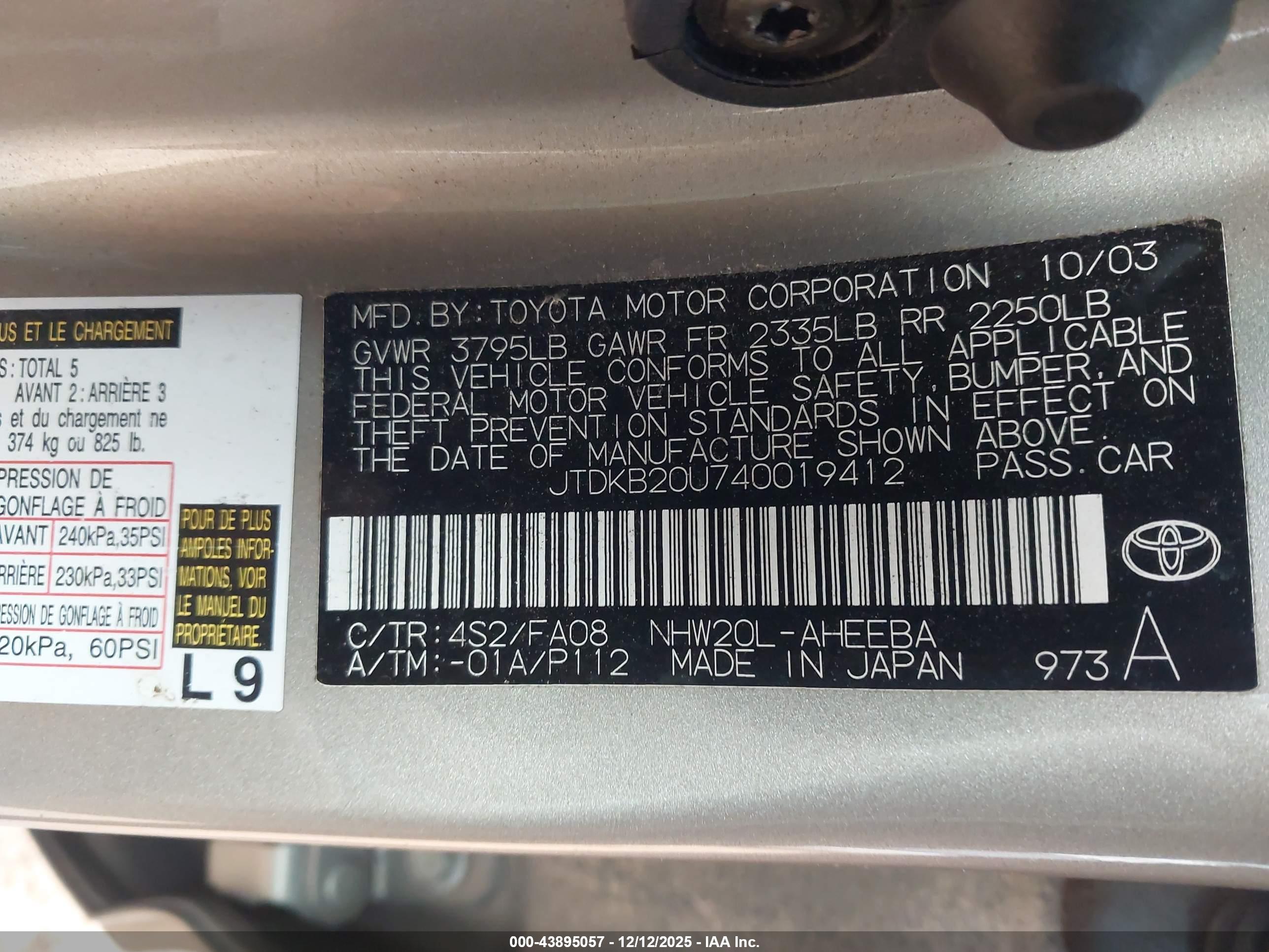 TOYOTA PRIUS image 9