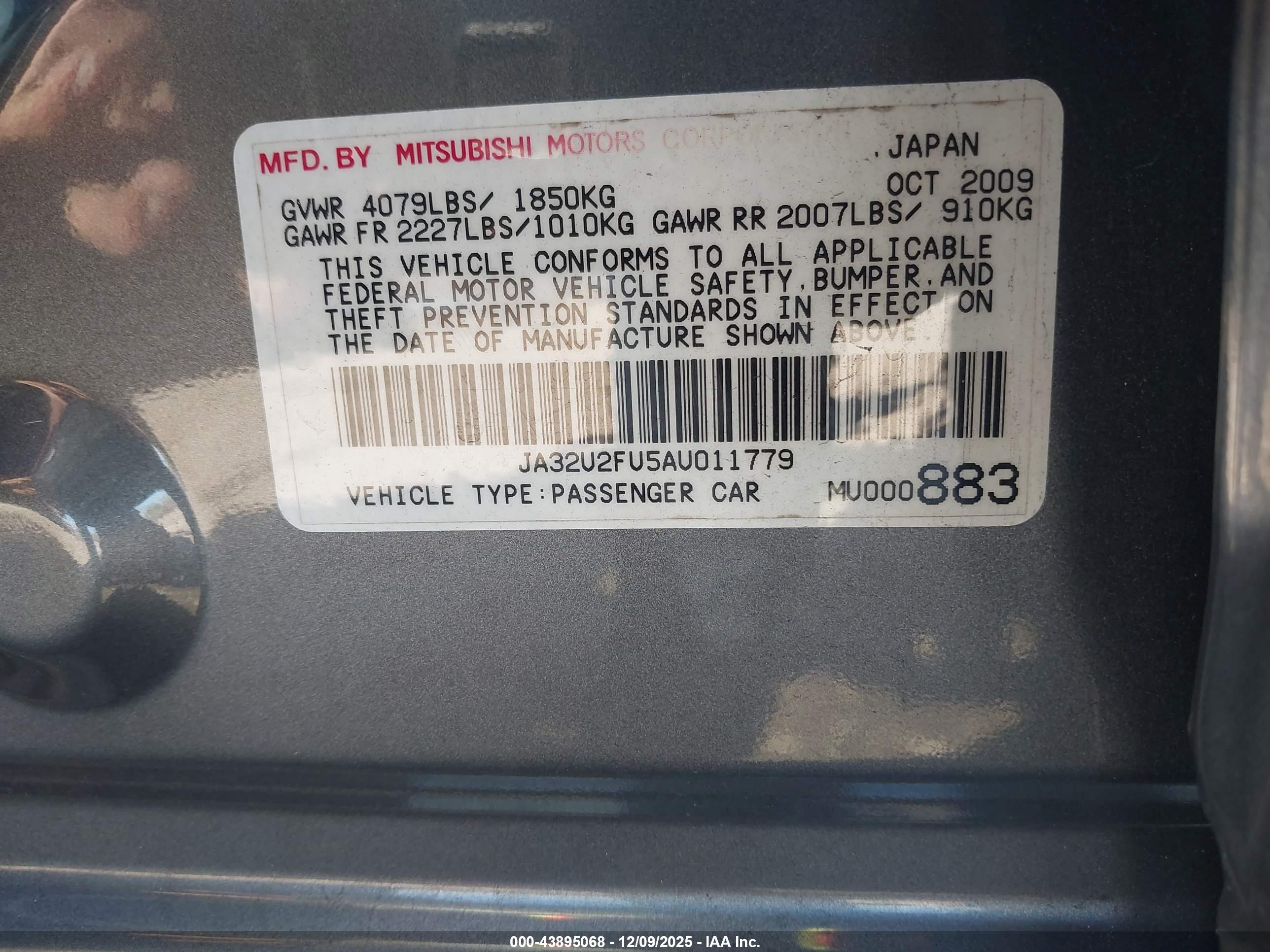 MITSUBISHI LANCER image 9