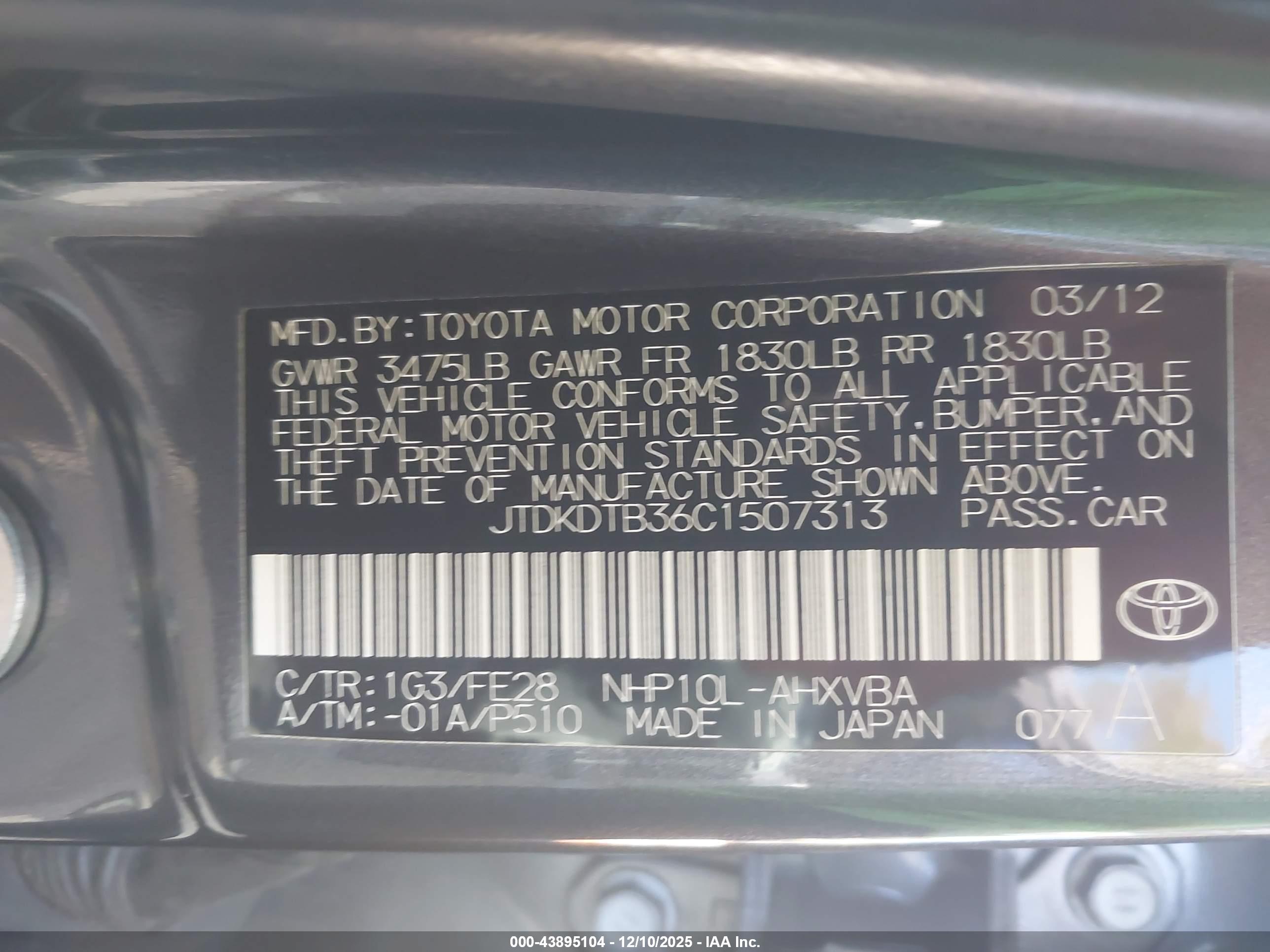 TOYOTA PRIUS image 9