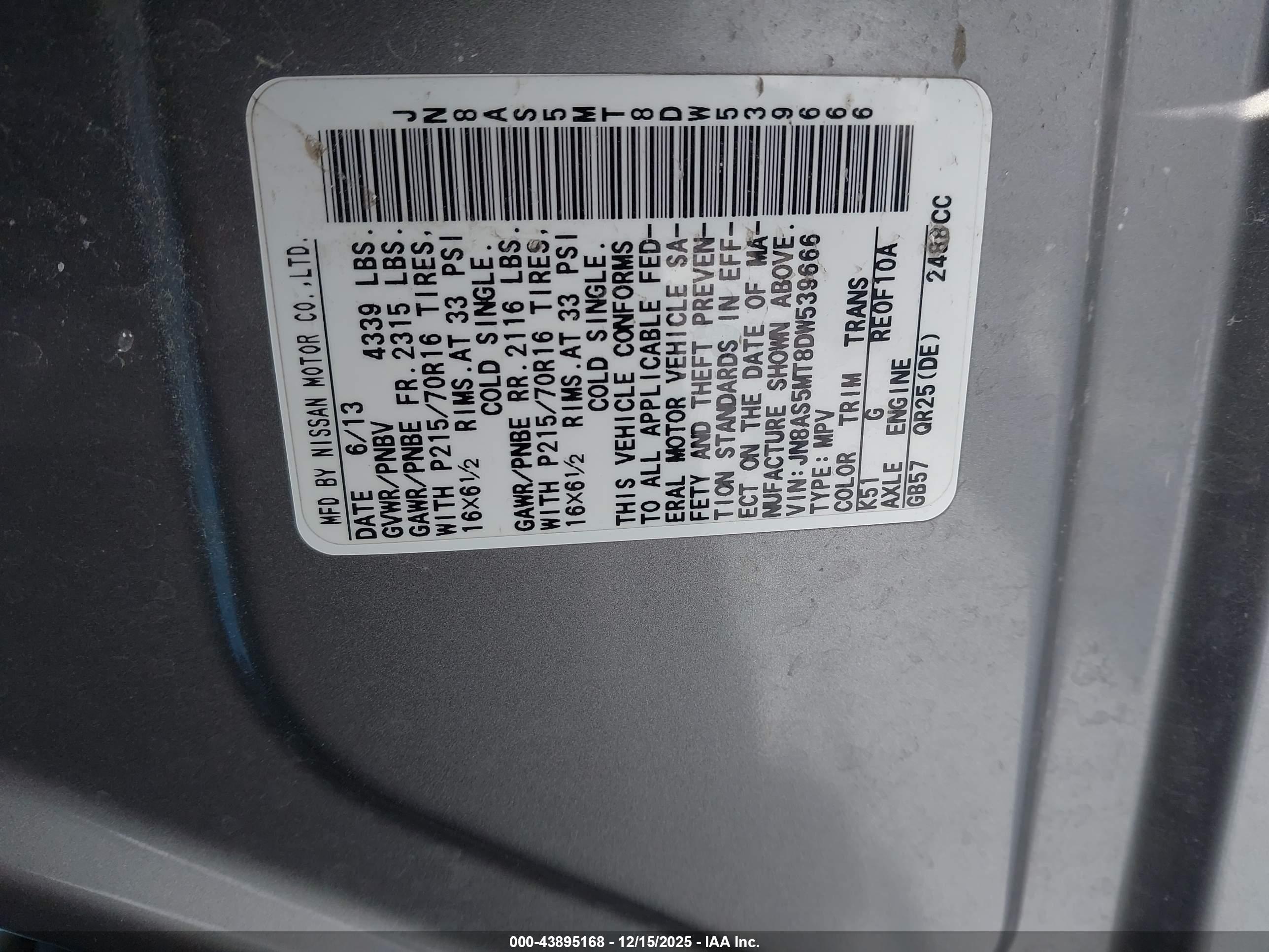 NISSAN ROGUE image 9