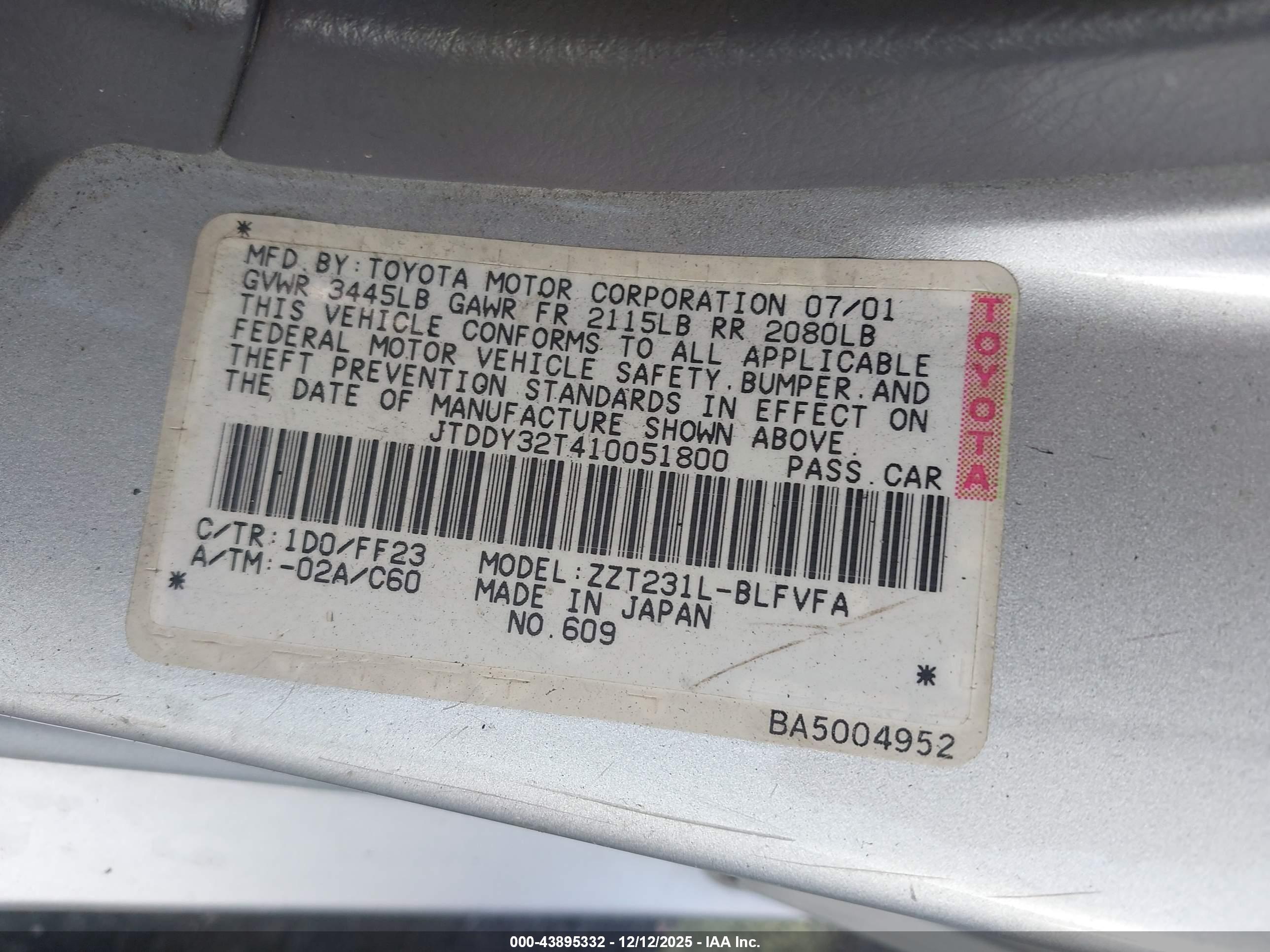 TOYOTA CELICA image 9