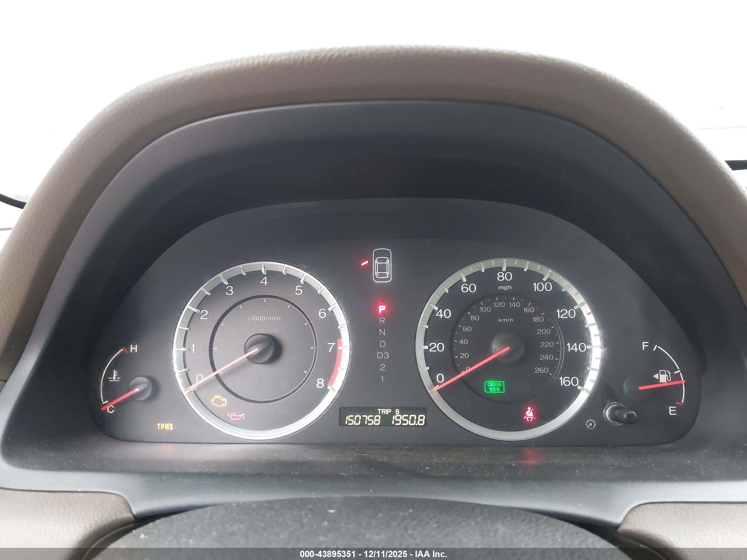 HONDA ACCORD image 7