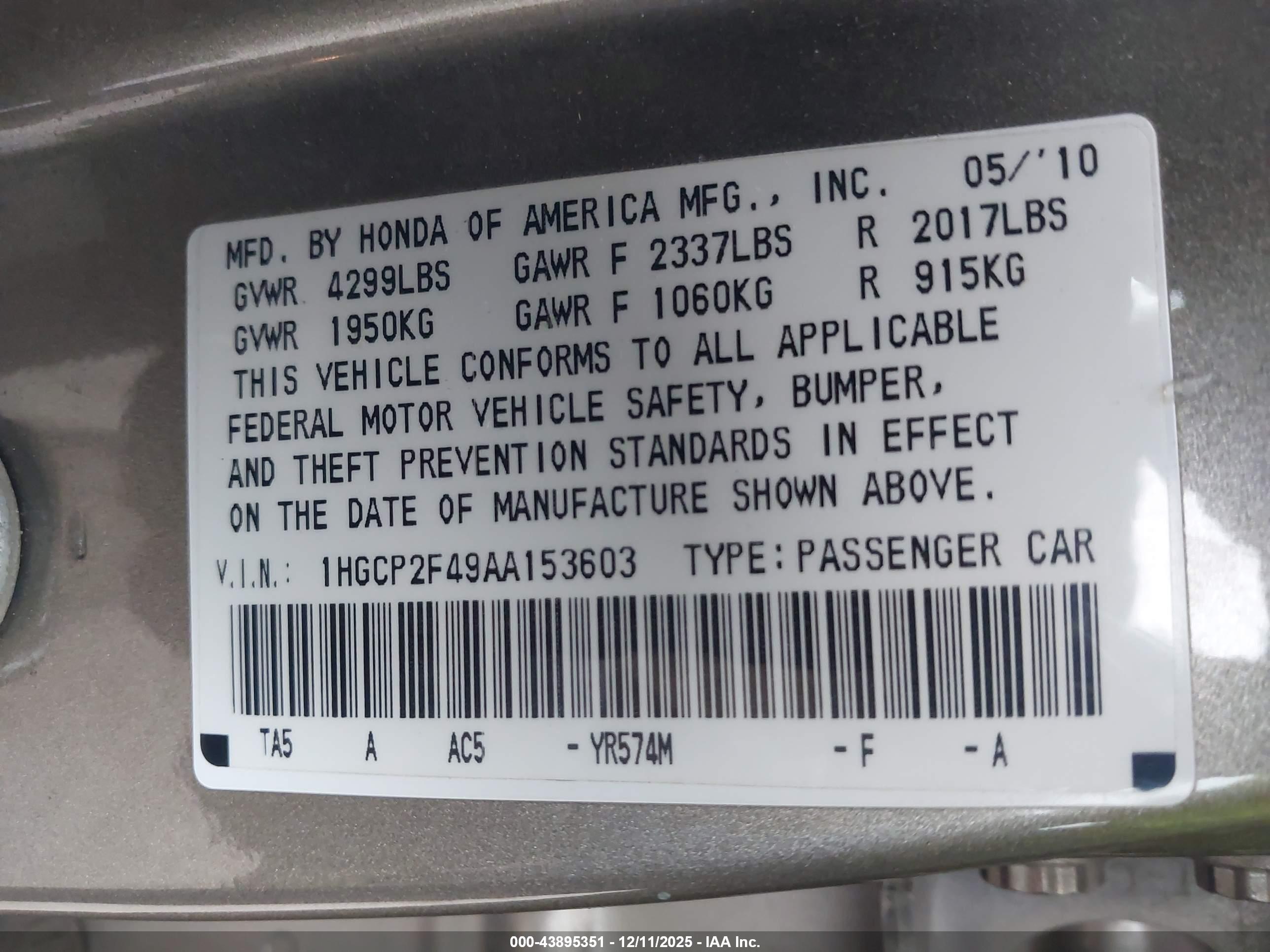 HONDA ACCORD image 9