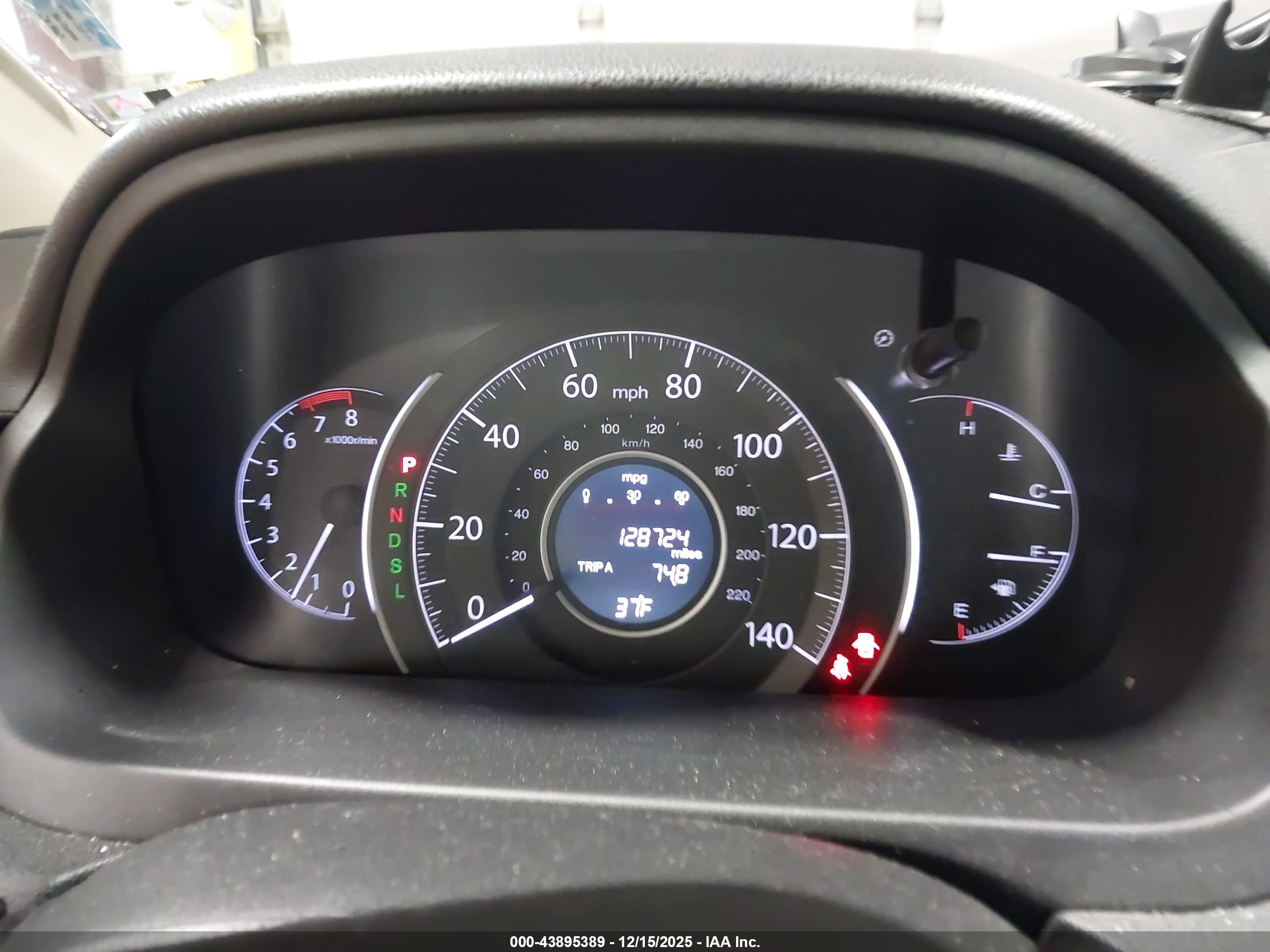 HONDA CR-V image 7