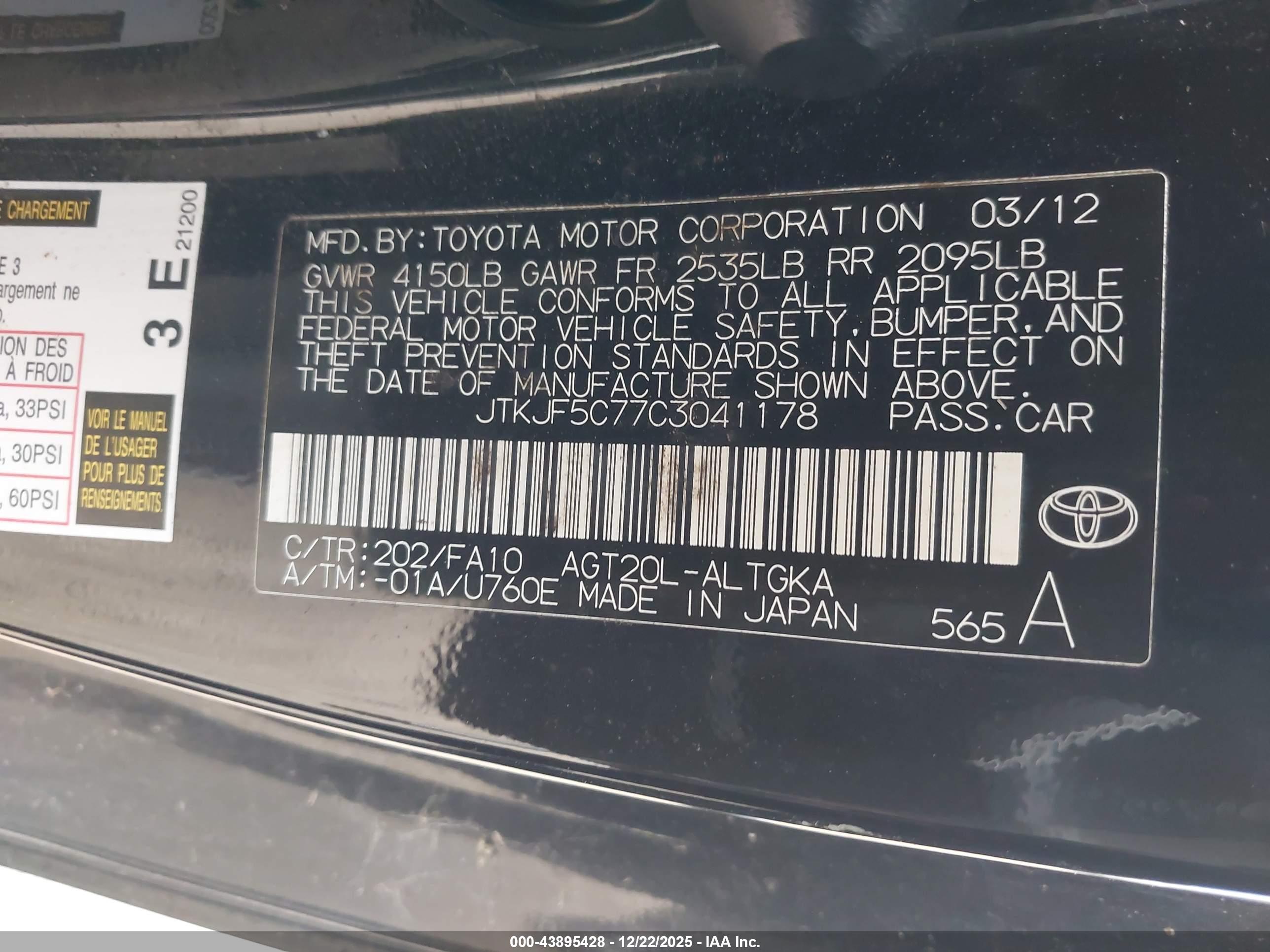 SCION TC image 9