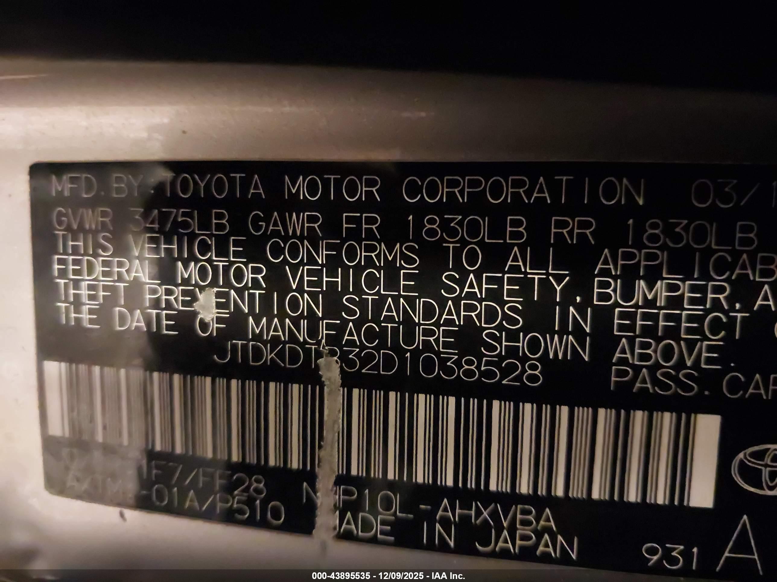 TOYOTA PRIUS image 9