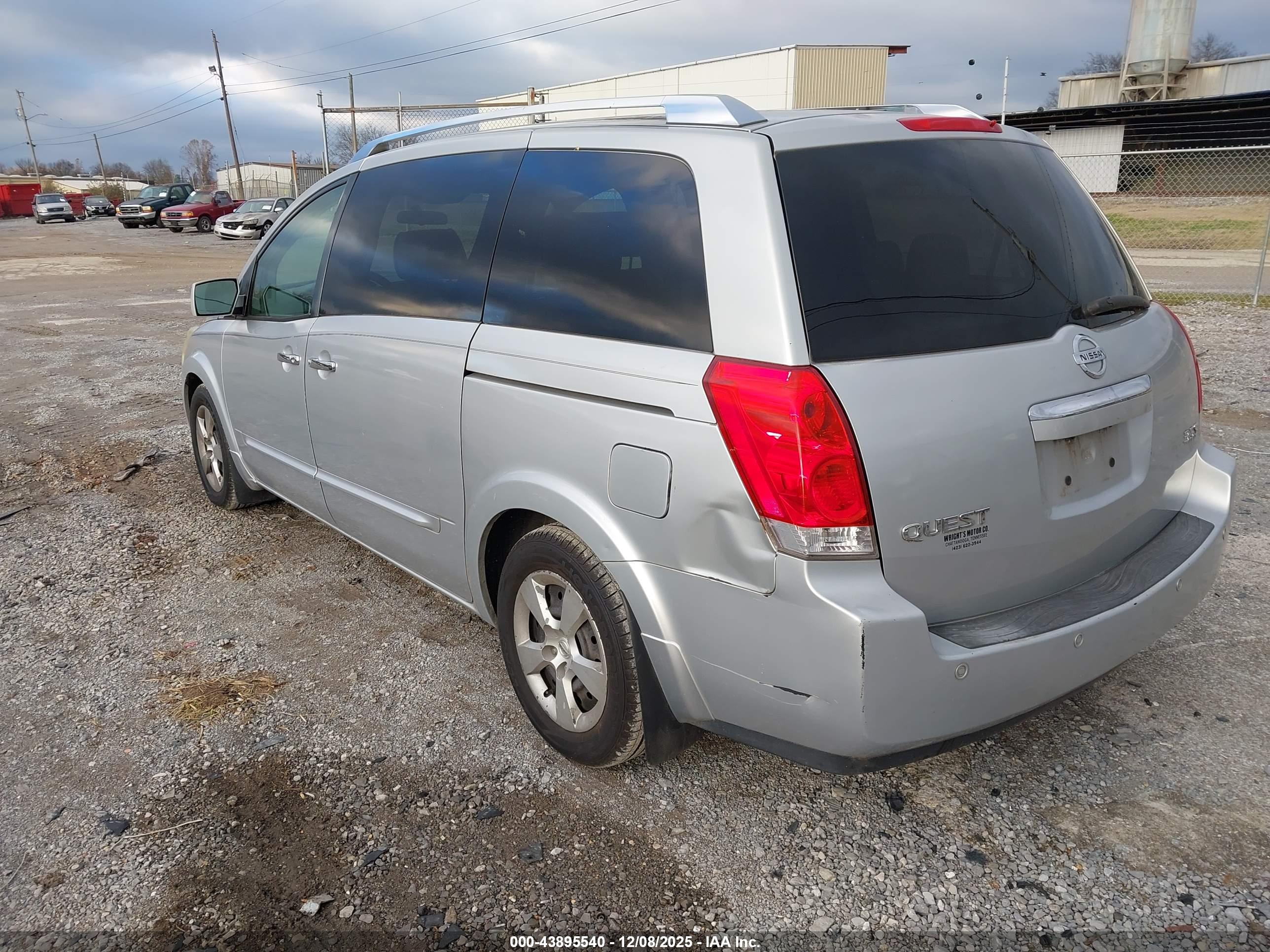 NISSAN QUEST image 3