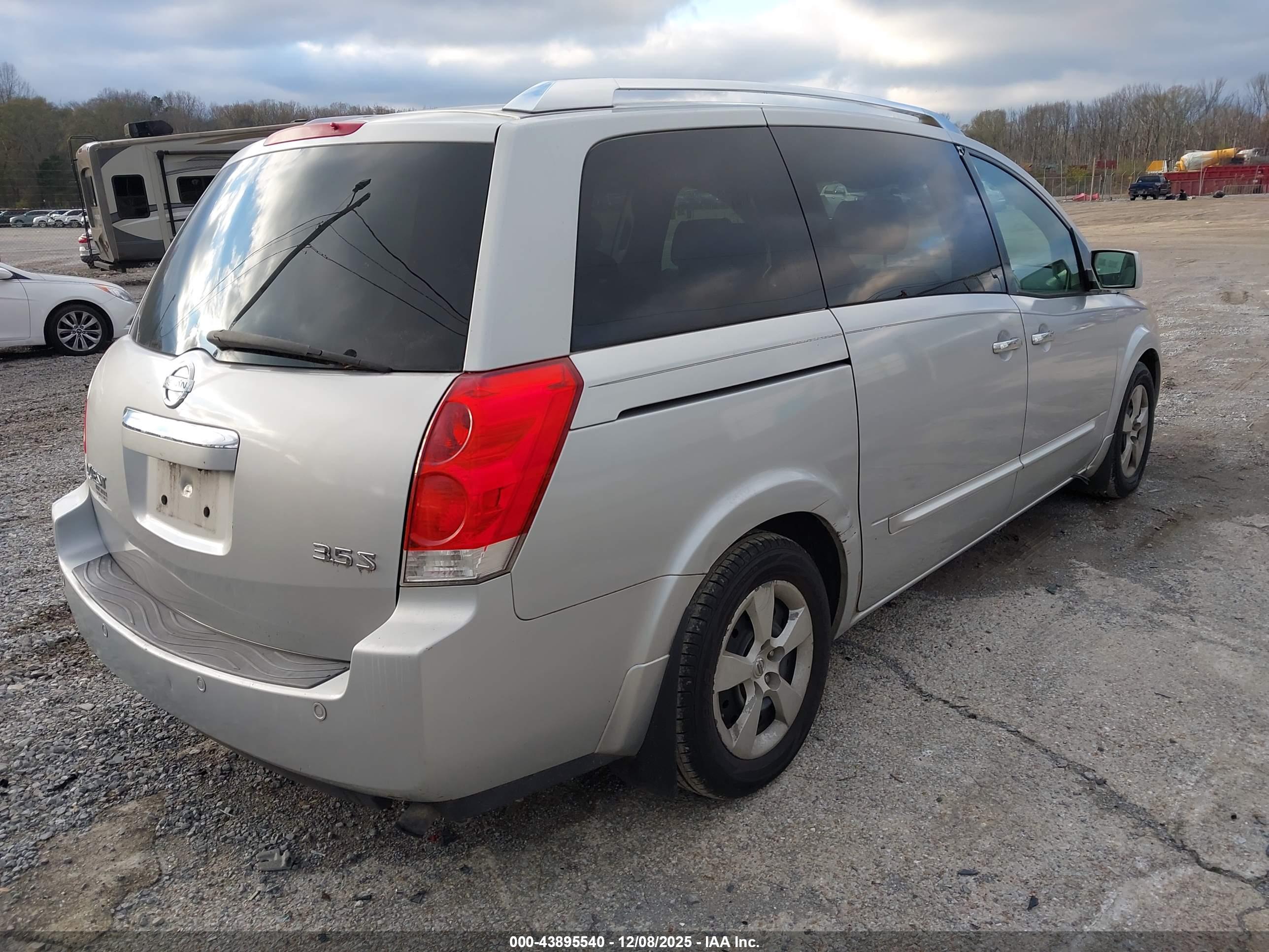 NISSAN QUEST image 4