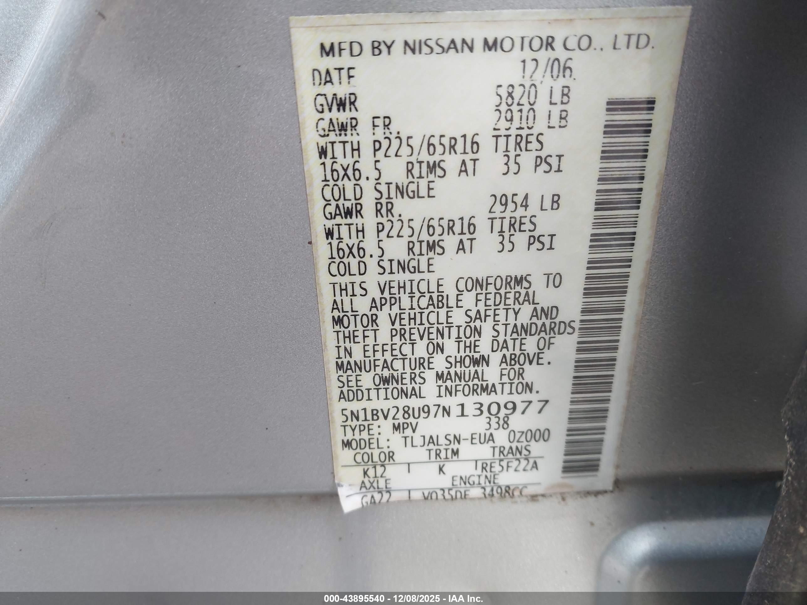 NISSAN QUEST image 9
