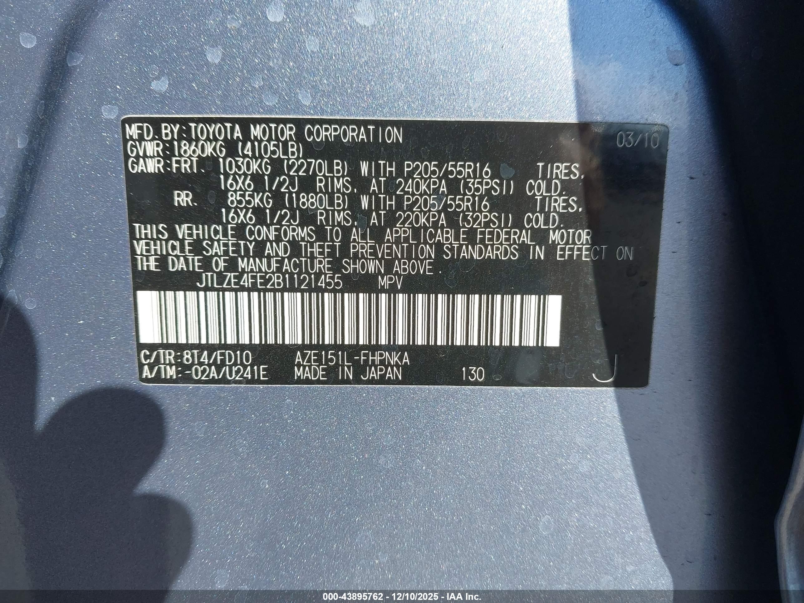 SCION XB image 9