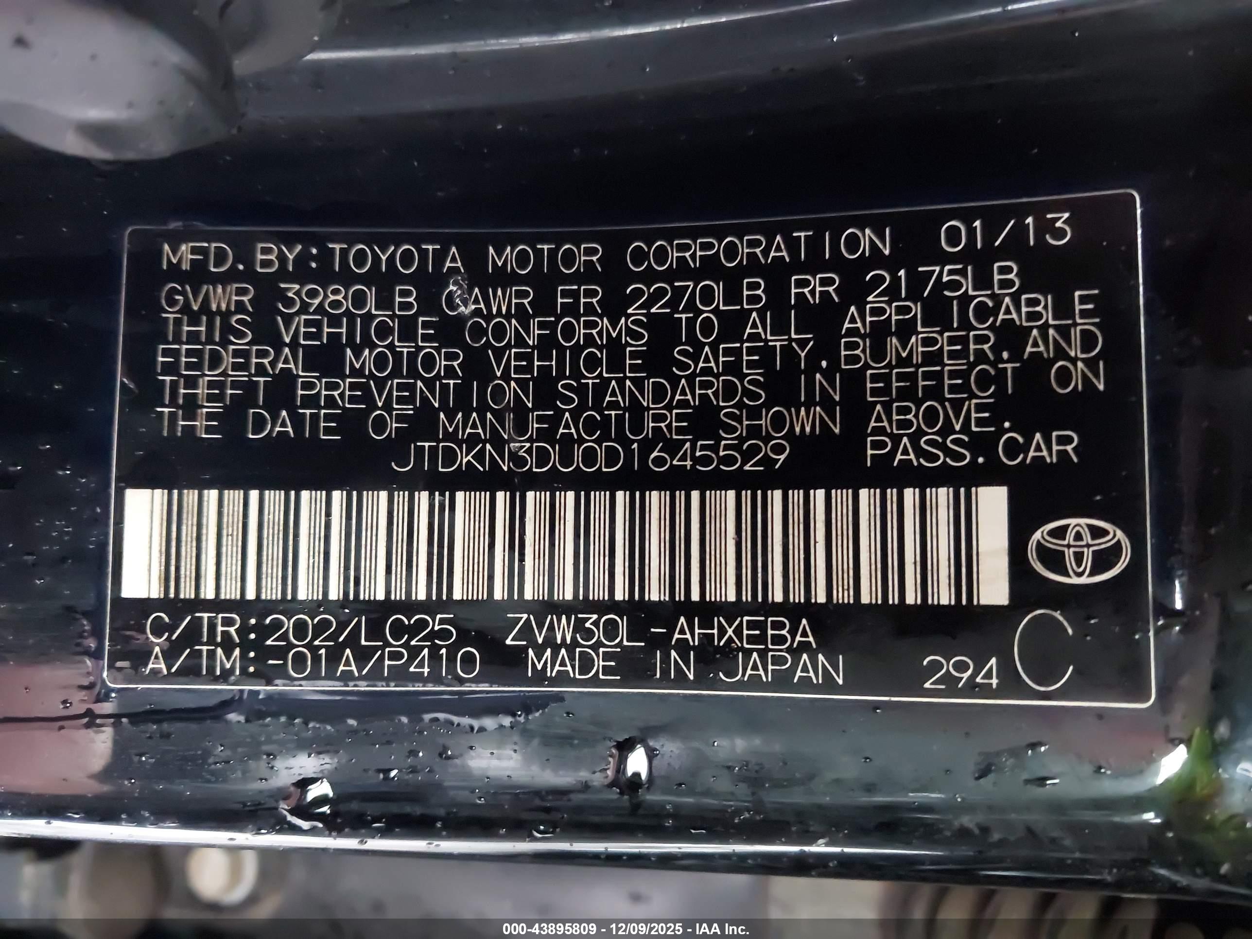 TOYOTA PRIUS image 9