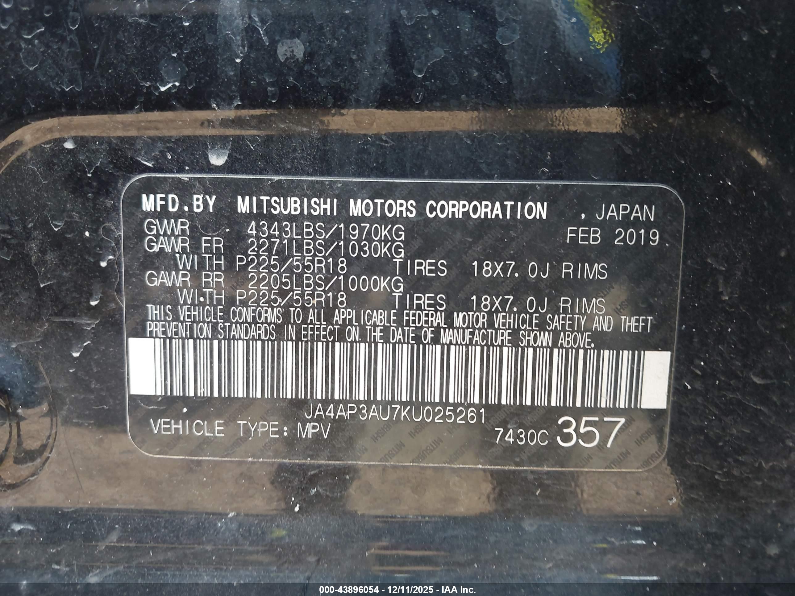 MITSUBISHI OUTLANDER image 9
