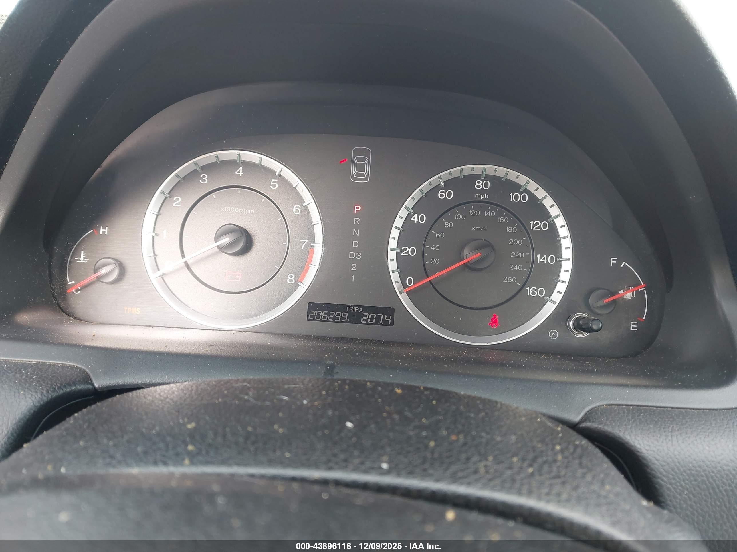 HONDA ACCORD image 7